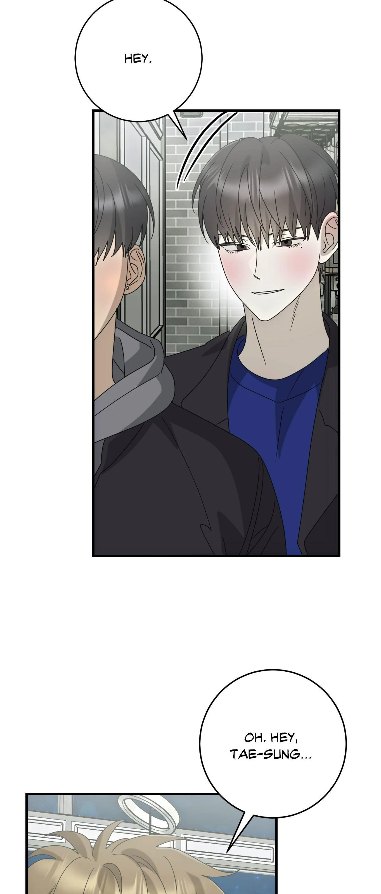 Past Friendship (Official) - Chapter 47 manhwa