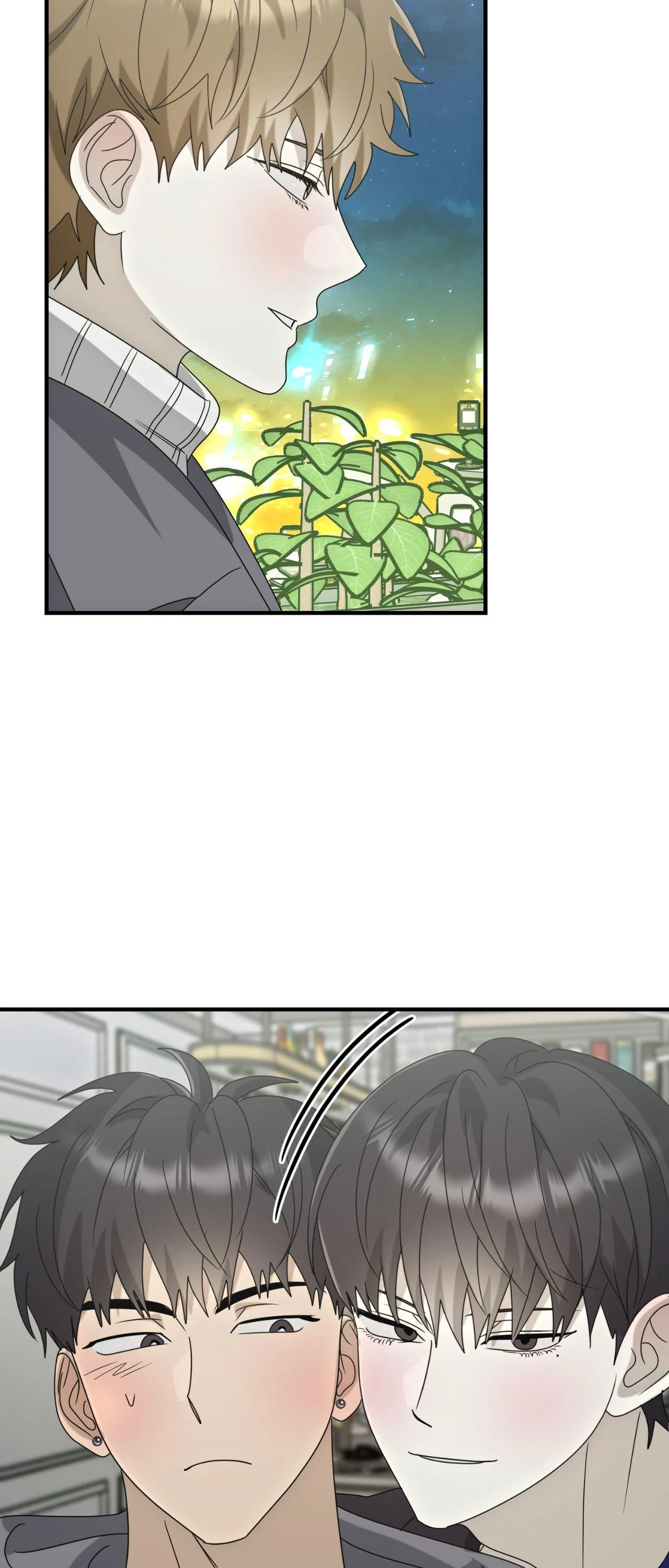 Past Friendship (Official) - Chapter 47 manhwa