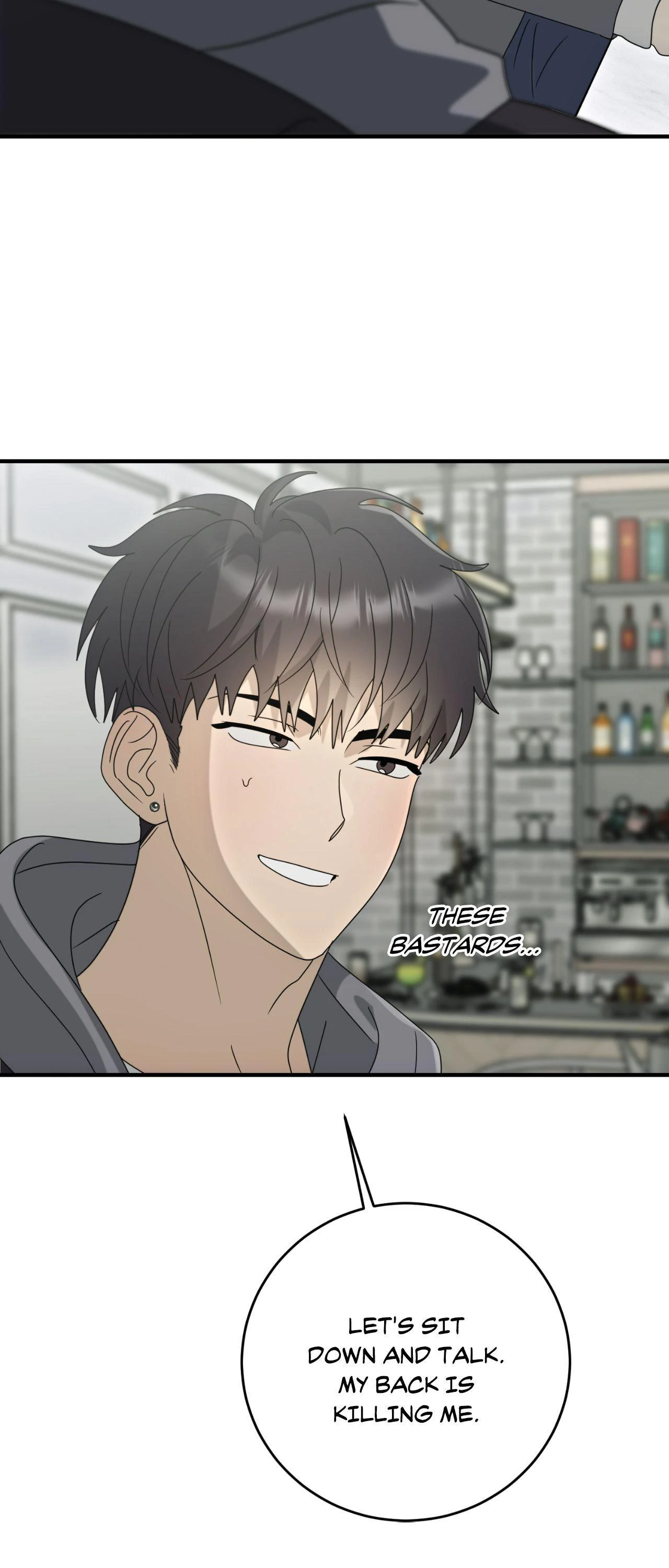 Past Friendship (Official) - Chapter 47 manhwa