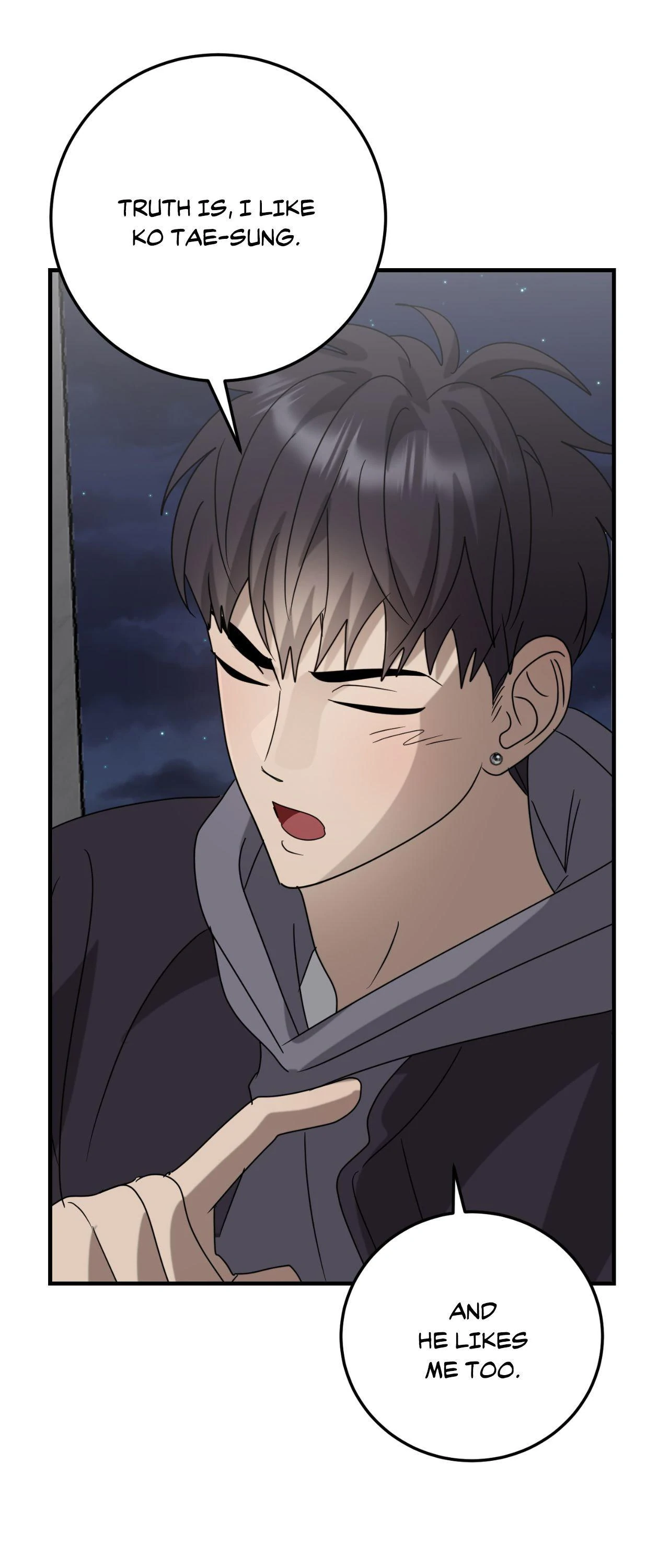 Past Friendship (Official) - Chapter 48 manhwa