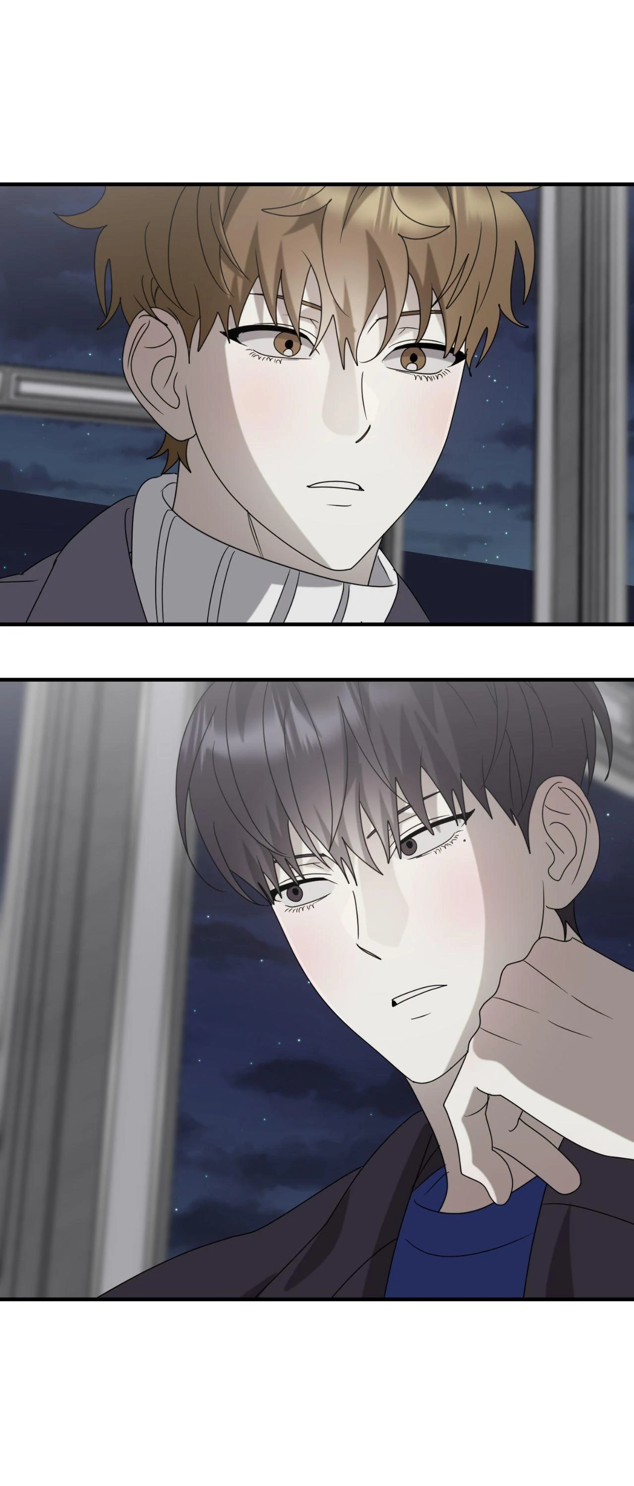 Past Friendship (Official) - Chapter 48 manhwa