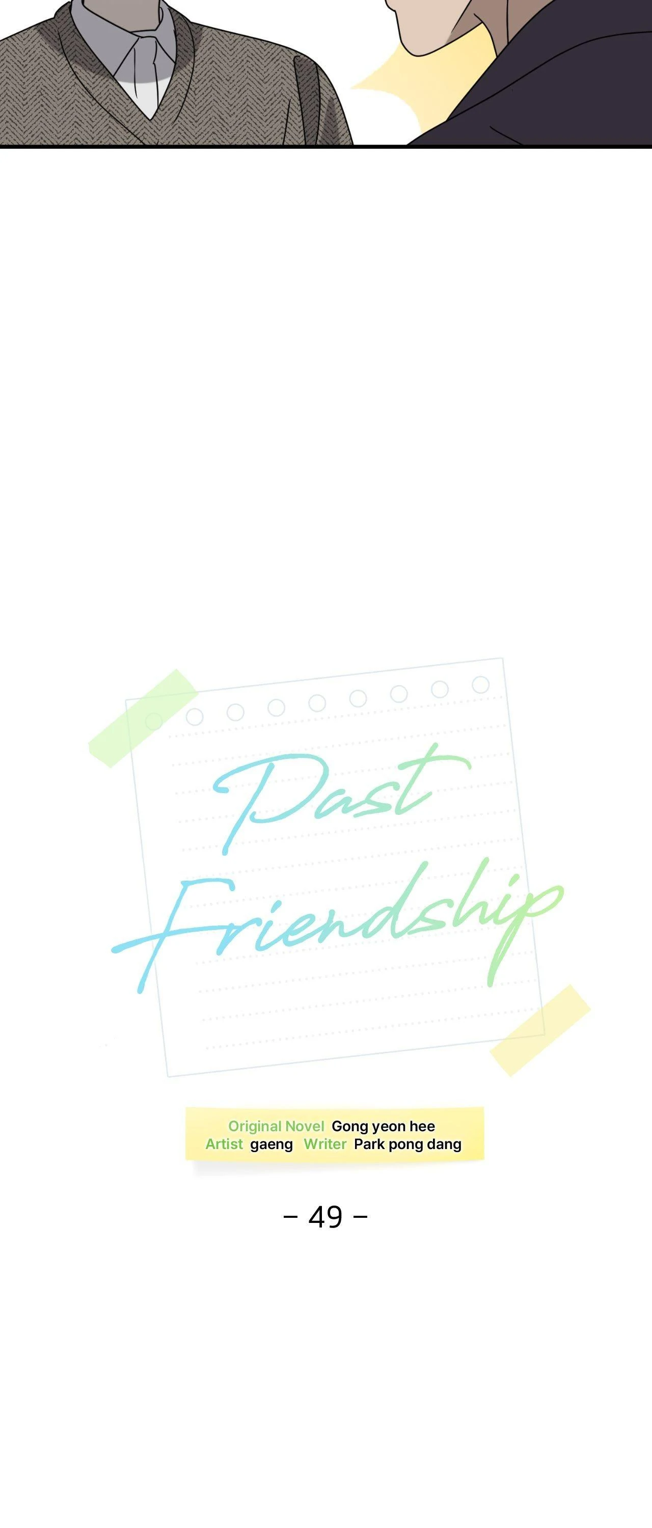 Past Friendship (Official) - Chapter 49 manhwa