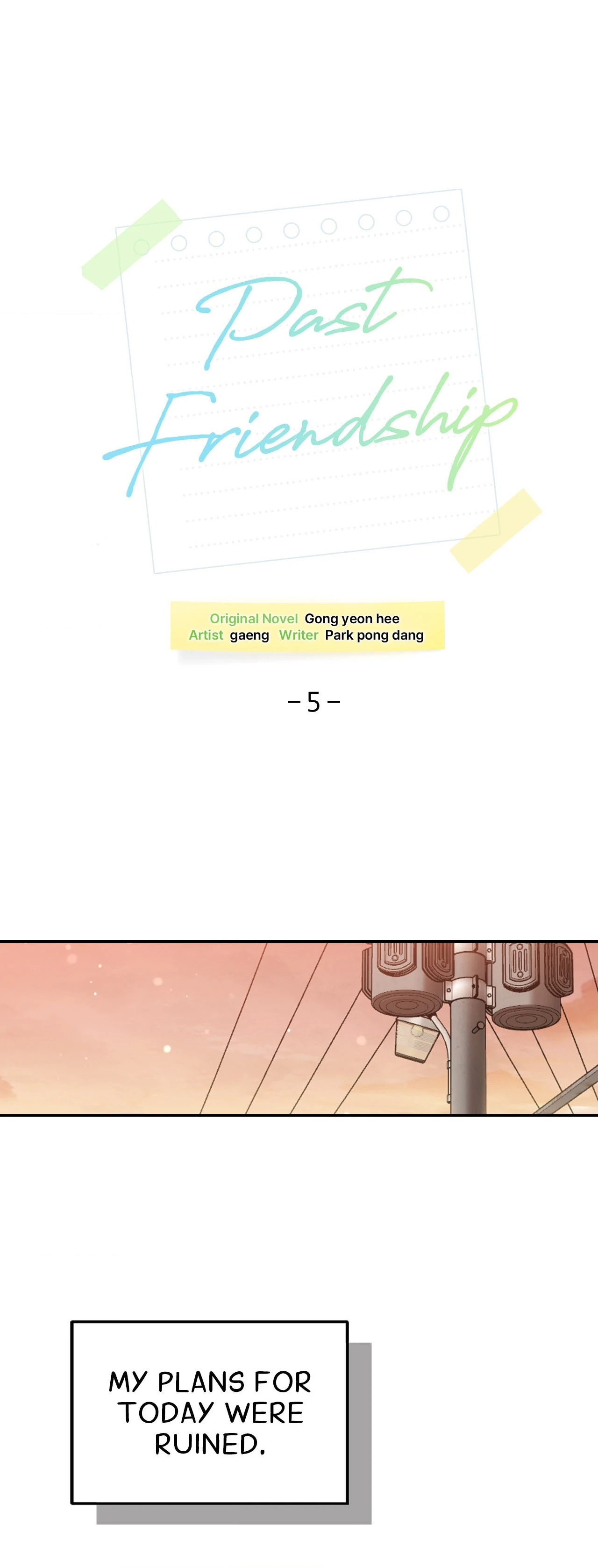 Past Friendship (Official) - Chapter 5 manhwa