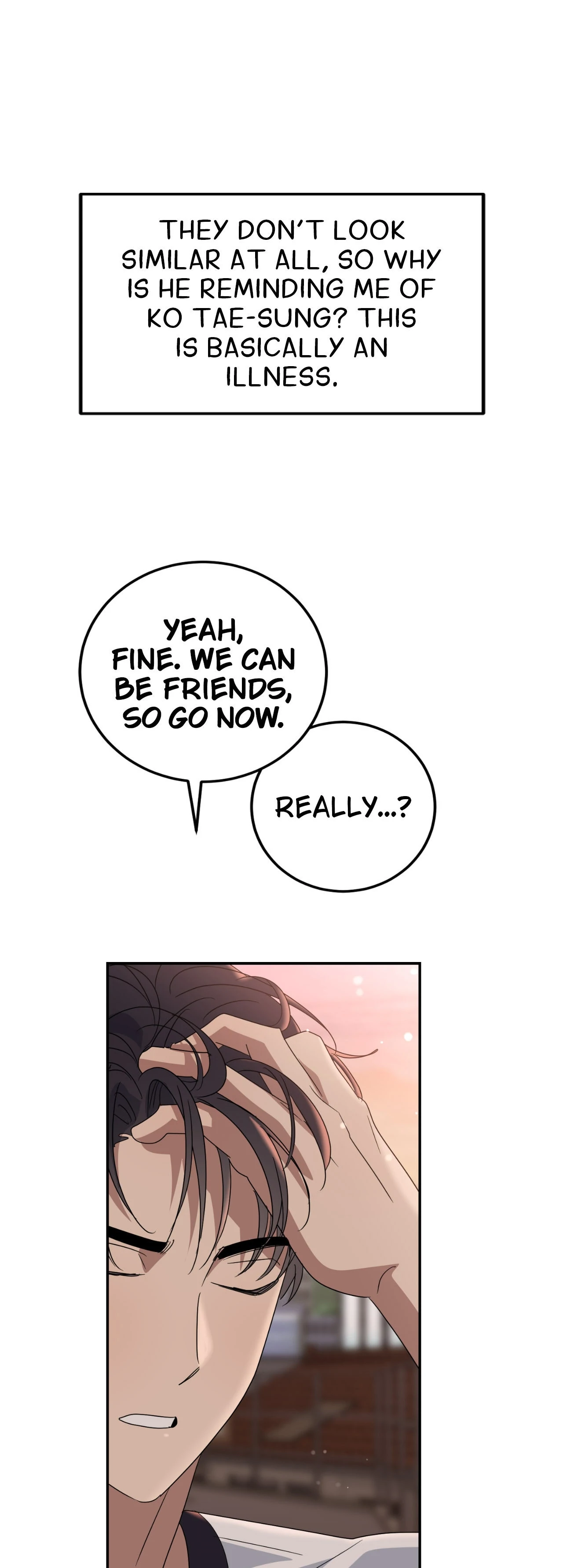 Past Friendship (Official) - Chapter 5 manhwa