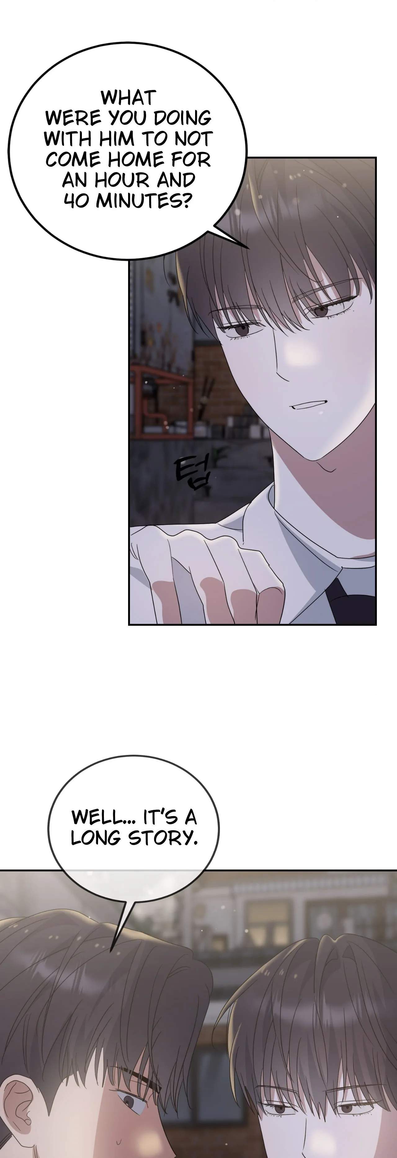 Past Friendship (Official) - Chapter 5 manhwa