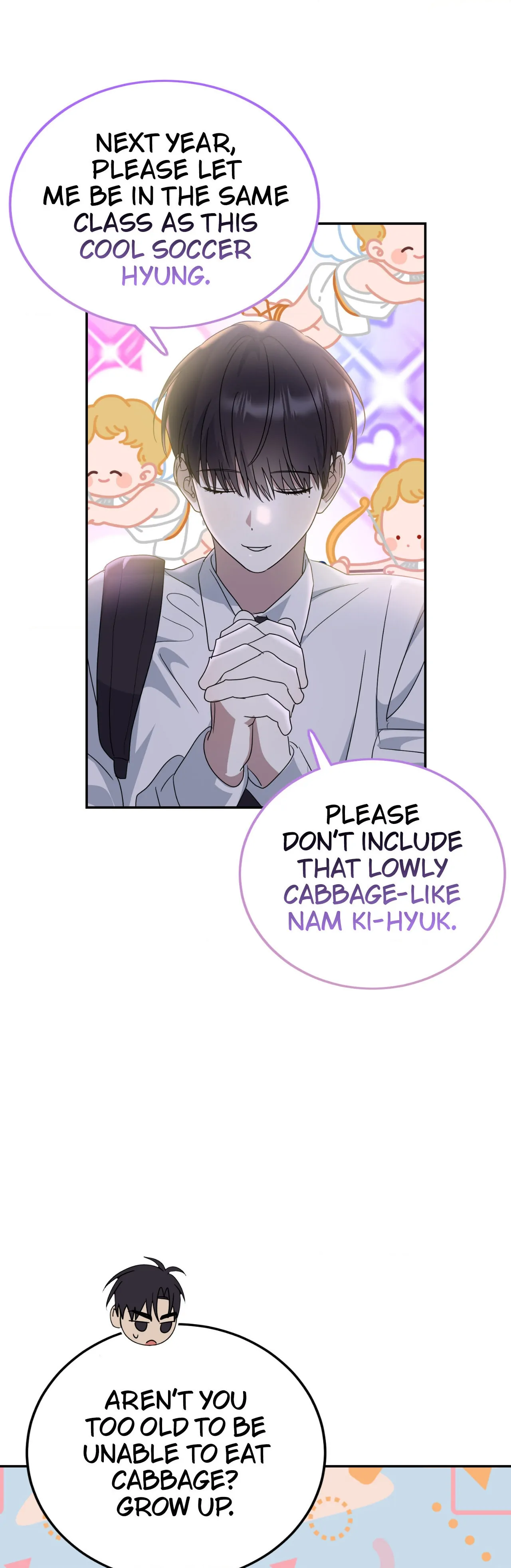 Past Friendship (Official) - Chapter 5 manhwa