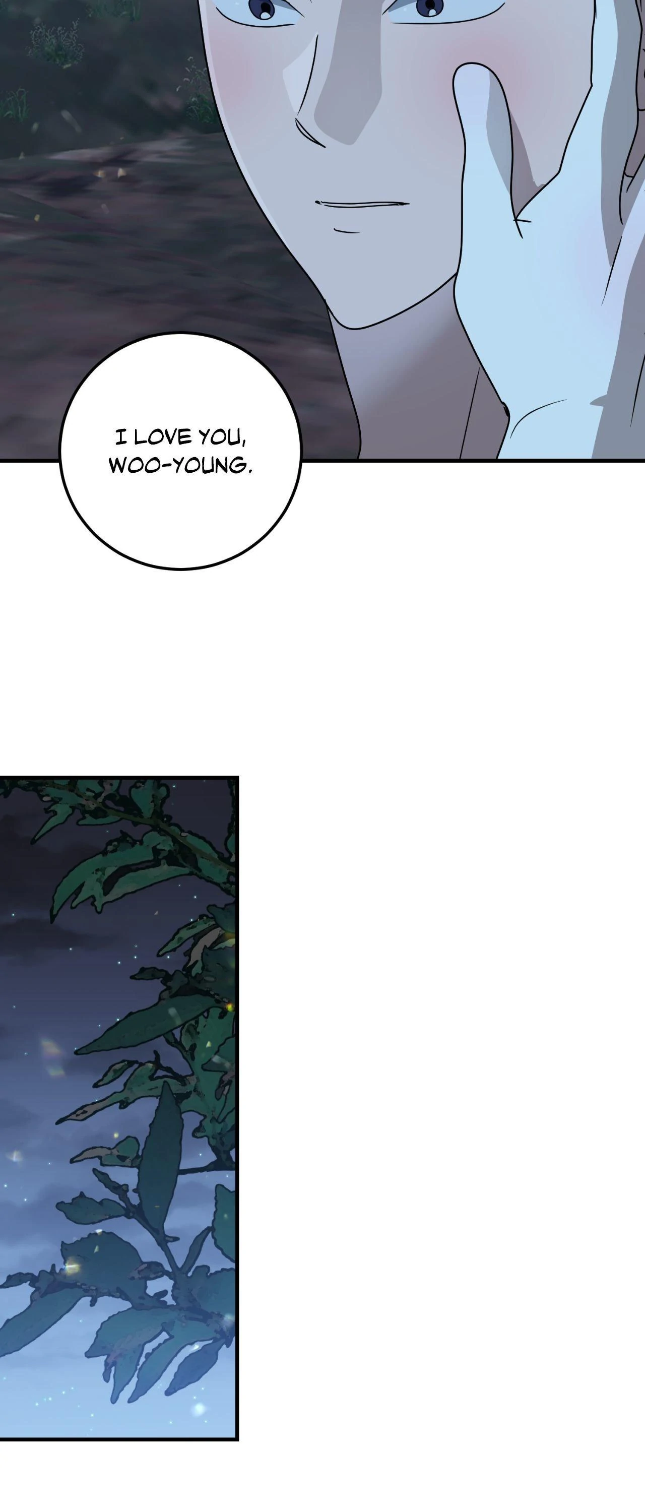 Past Friendship (Official) - Chapter 51 manhwa