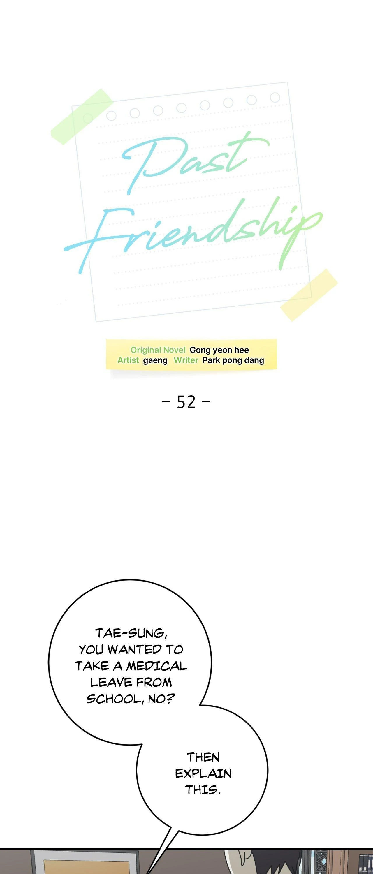 Past Friendship (Official) - Chapter 52 manhwa