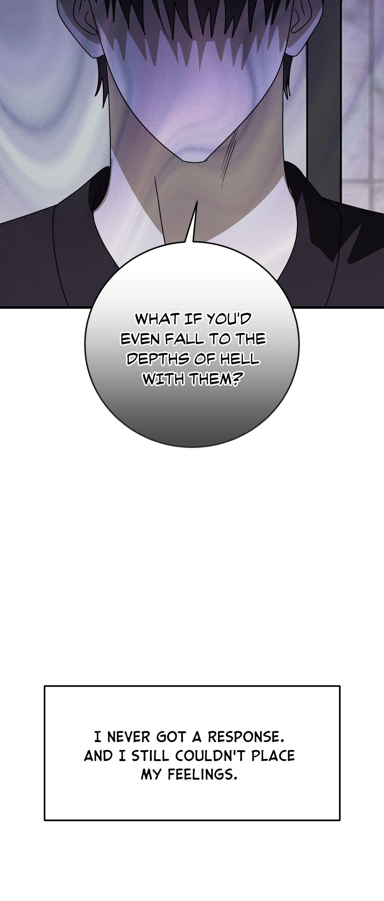 Past Friendship (Official) - Chapter 52 manhwa