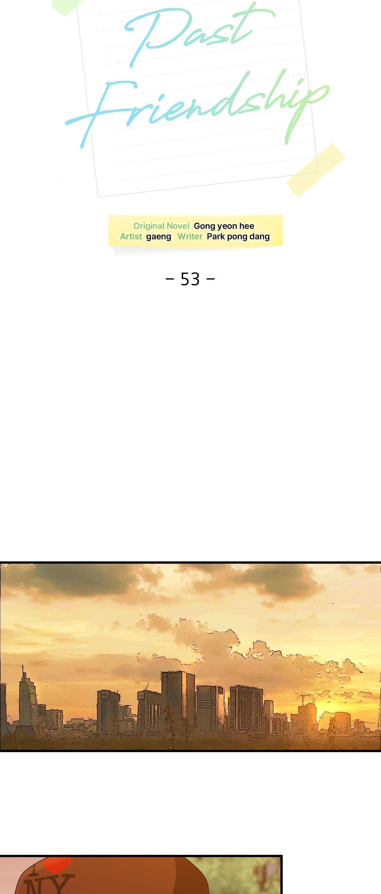Past Friendship (Official) - Chapter 53 manhwa