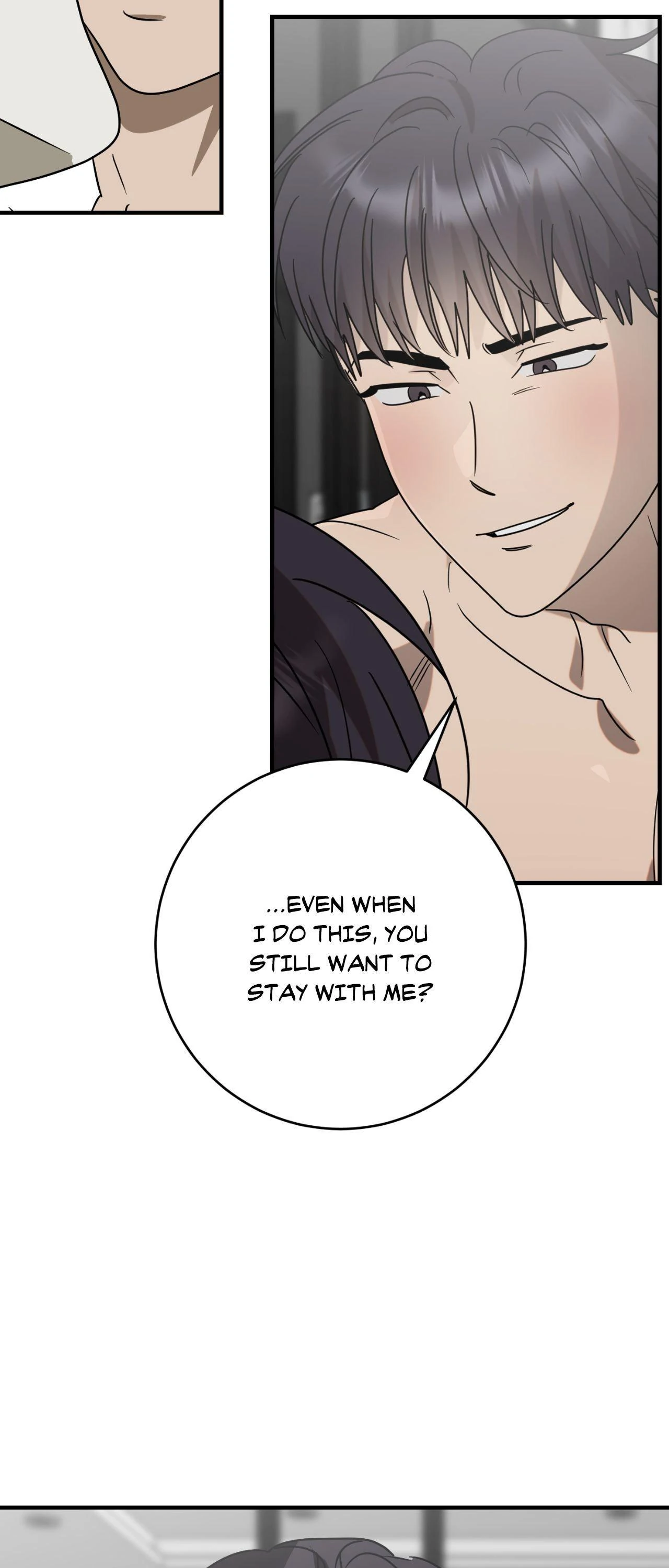 Past Friendship (Official) - Chapter 54 manhwa