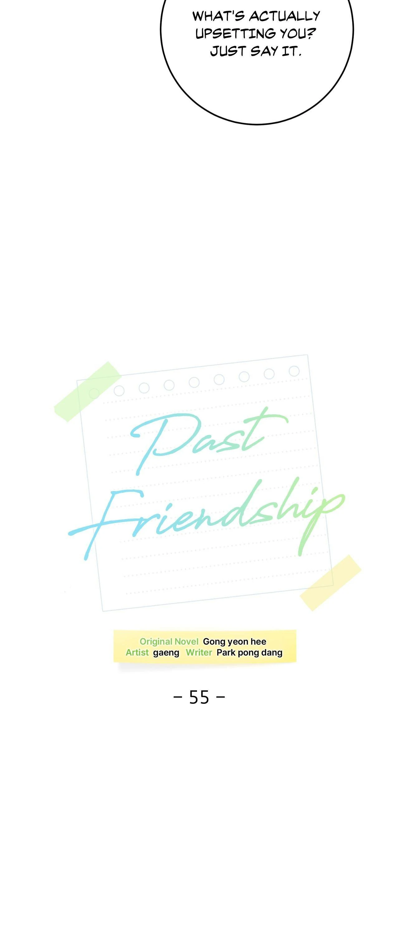 Past Friendship (Official) - Chapter 55 manhwa
