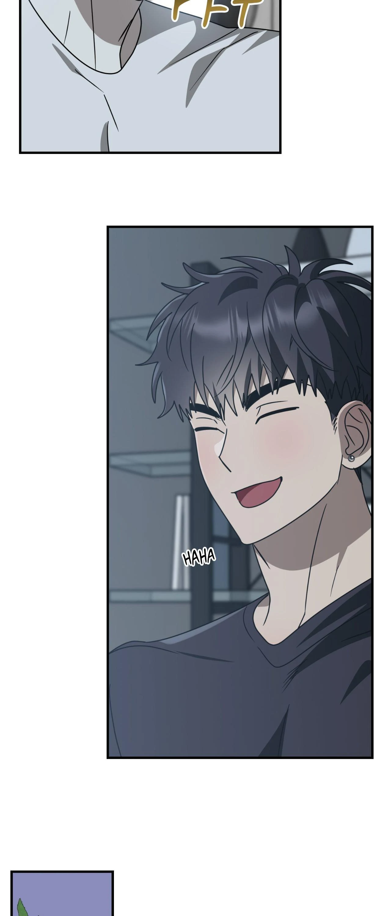 Past Friendship (Official) - Chapter 55 manhwa