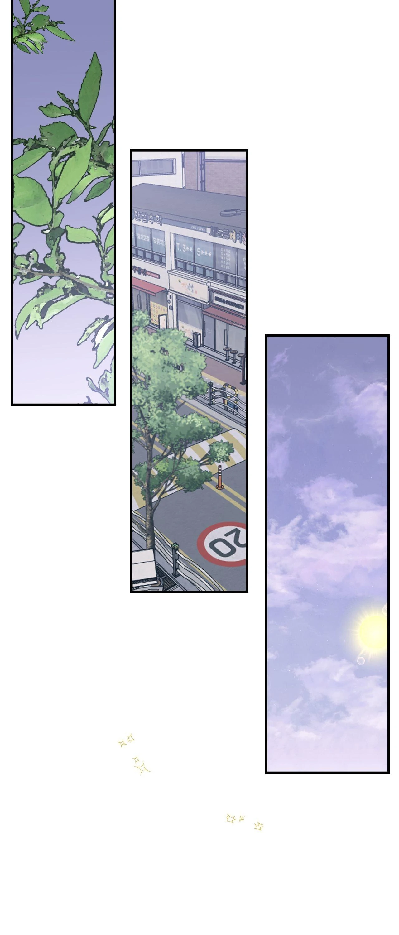 Past Friendship (Official) - Chapter 55 manhwa