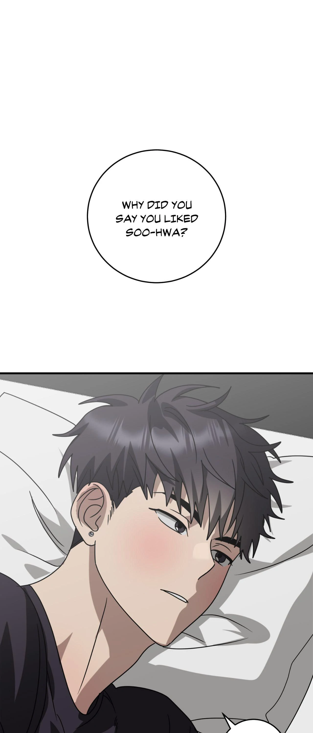 Past Friendship (Official) - Chapter 56 manhwa
