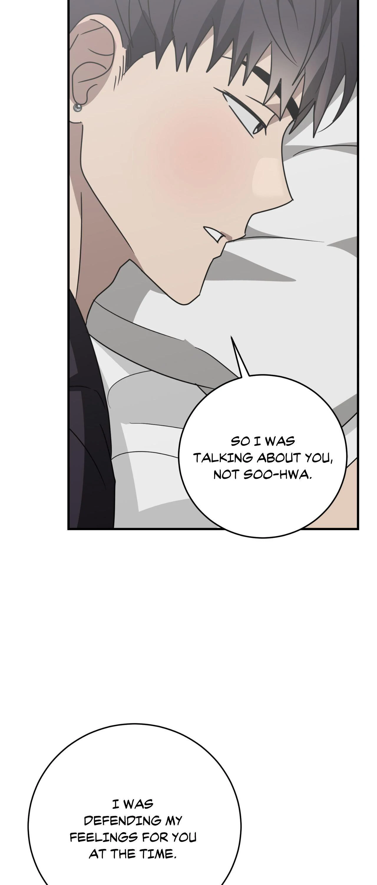 Past Friendship (Official) - Chapter 56 manhwa