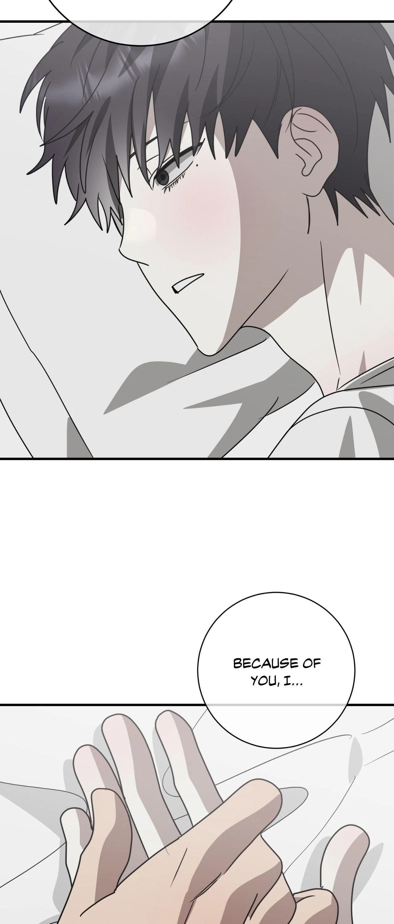 Past Friendship (Official) - Chapter 56 manhwa