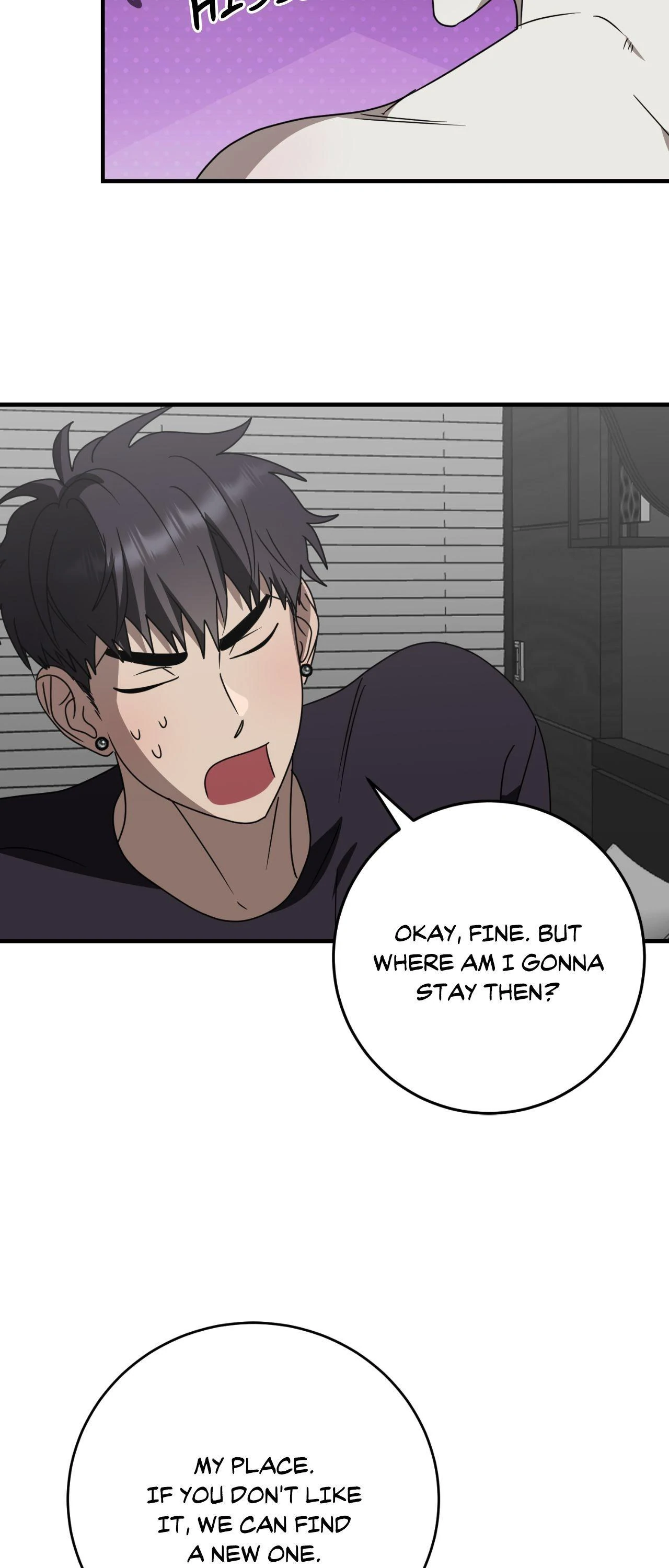 Past Friendship (Official) - Chapter 57 manhwa