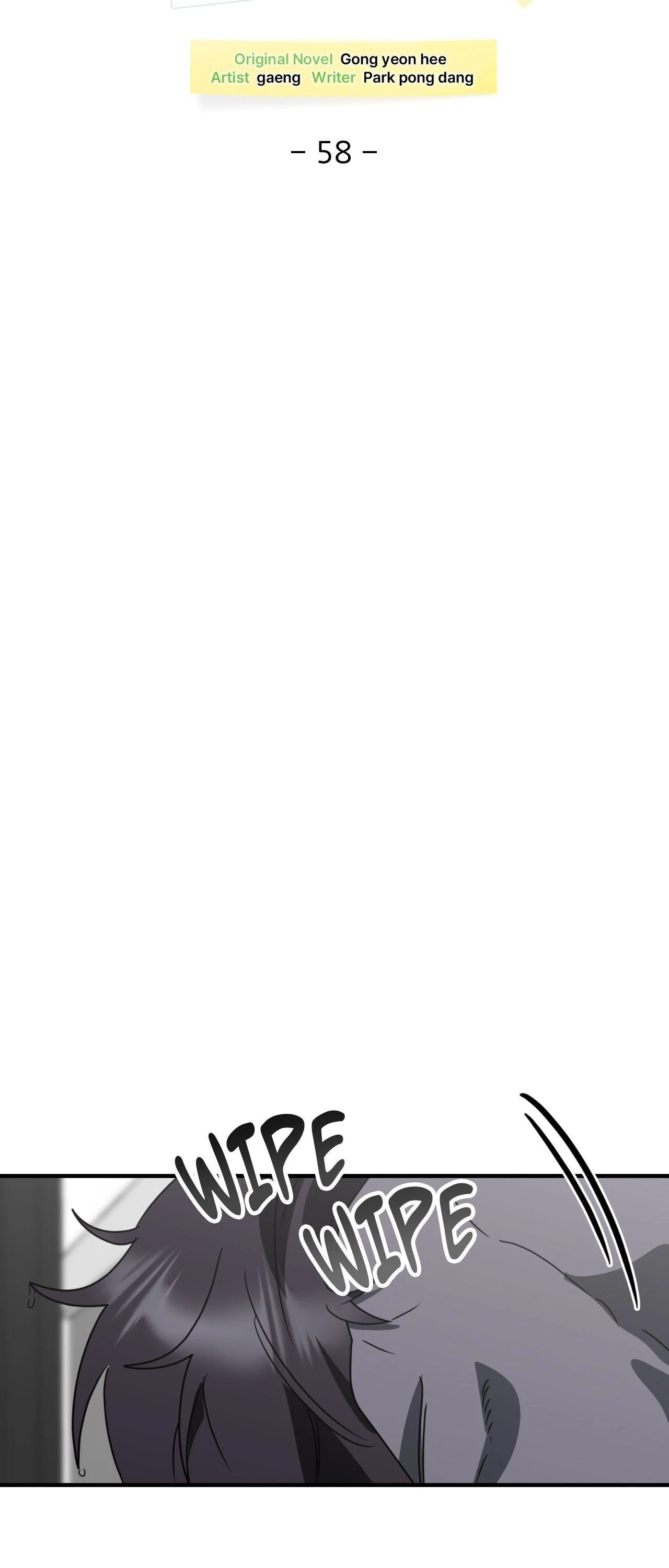 Past Friendship (Official) - Chapter 58 manhwa