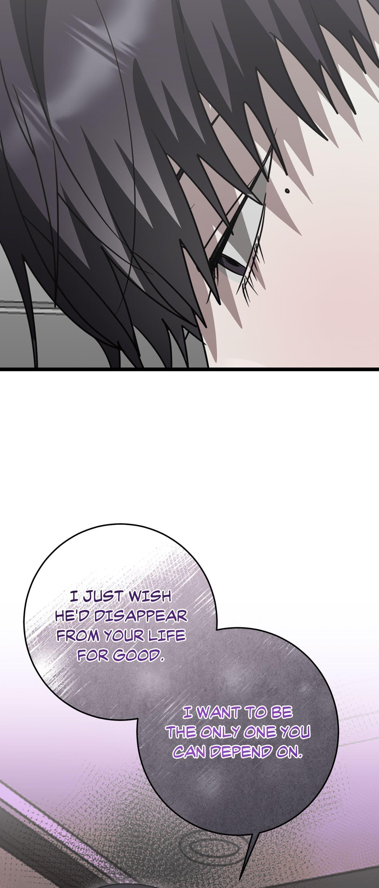 Past Friendship (Official) - Chapter 58 manhwa