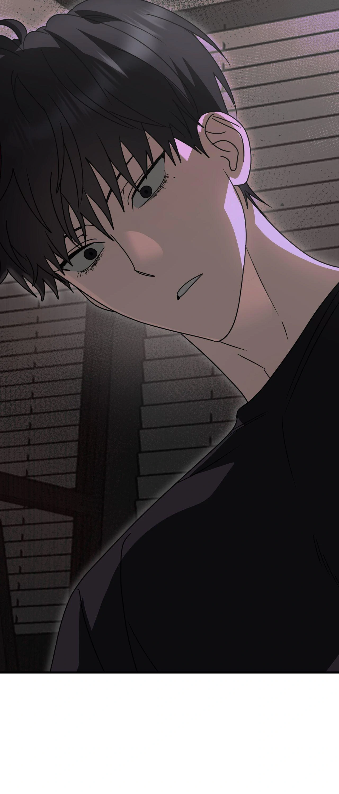 Past Friendship (Official) - Chapter 58 manhwa