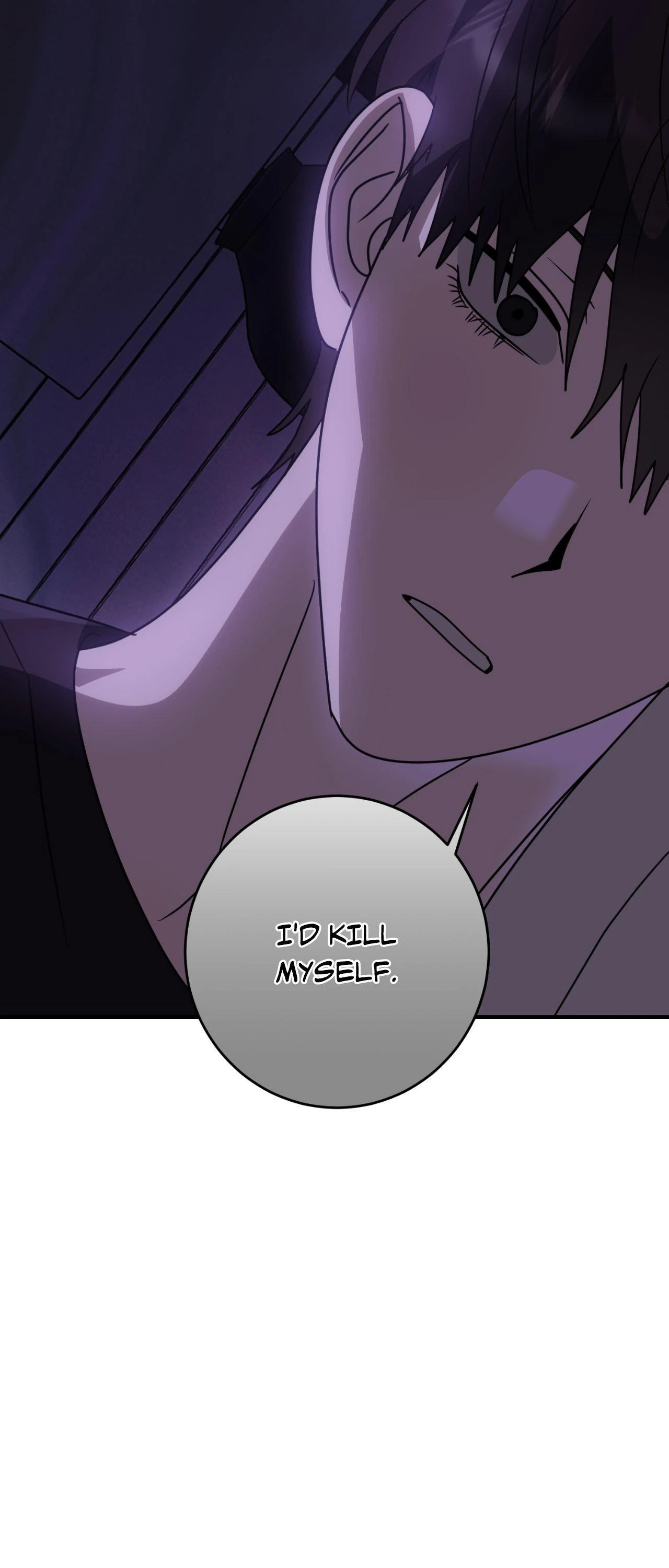 Past Friendship (Official) - Chapter 58 manhwa