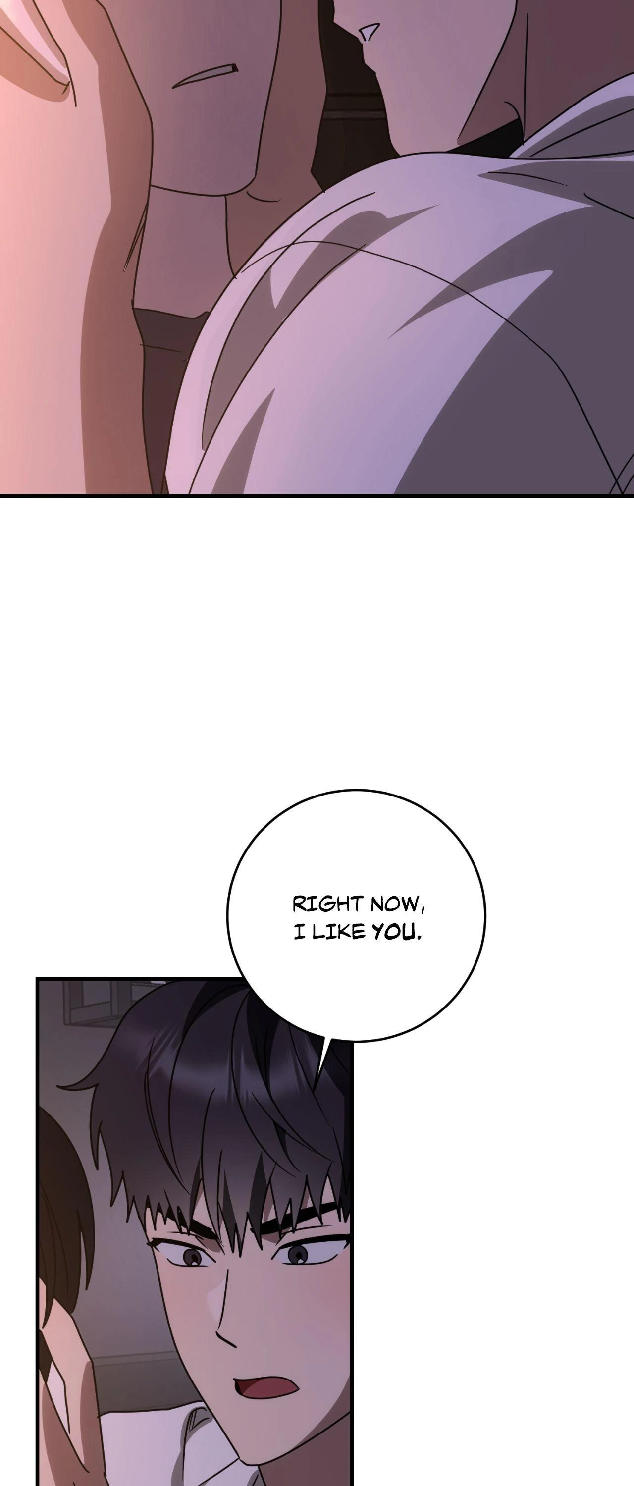 Past Friendship (Official) - Chapter 58 manhwa