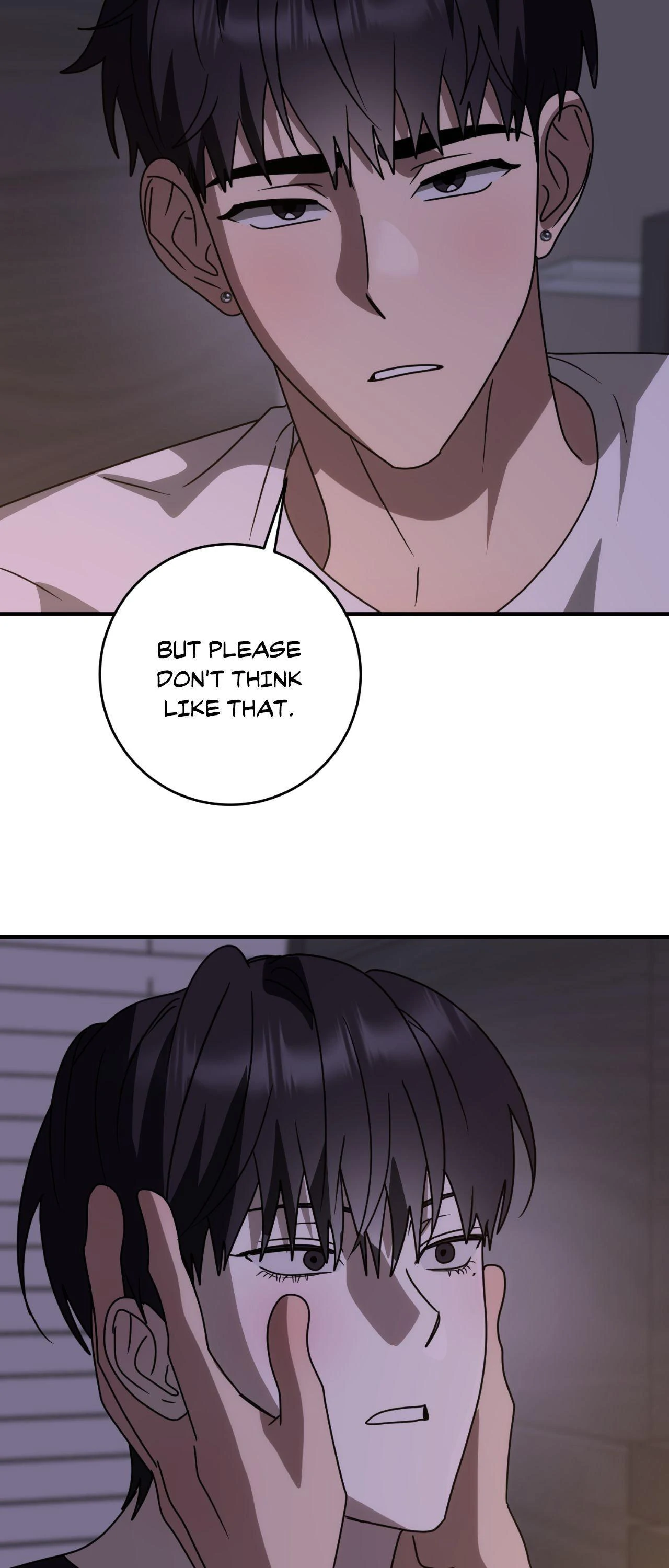 Past Friendship (Official) - Chapter 58 manhwa