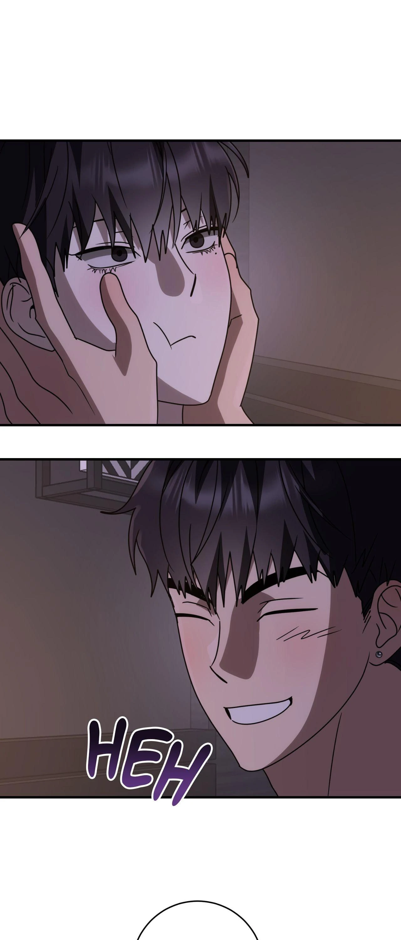 Past Friendship (Official) - Chapter 58 manhwa