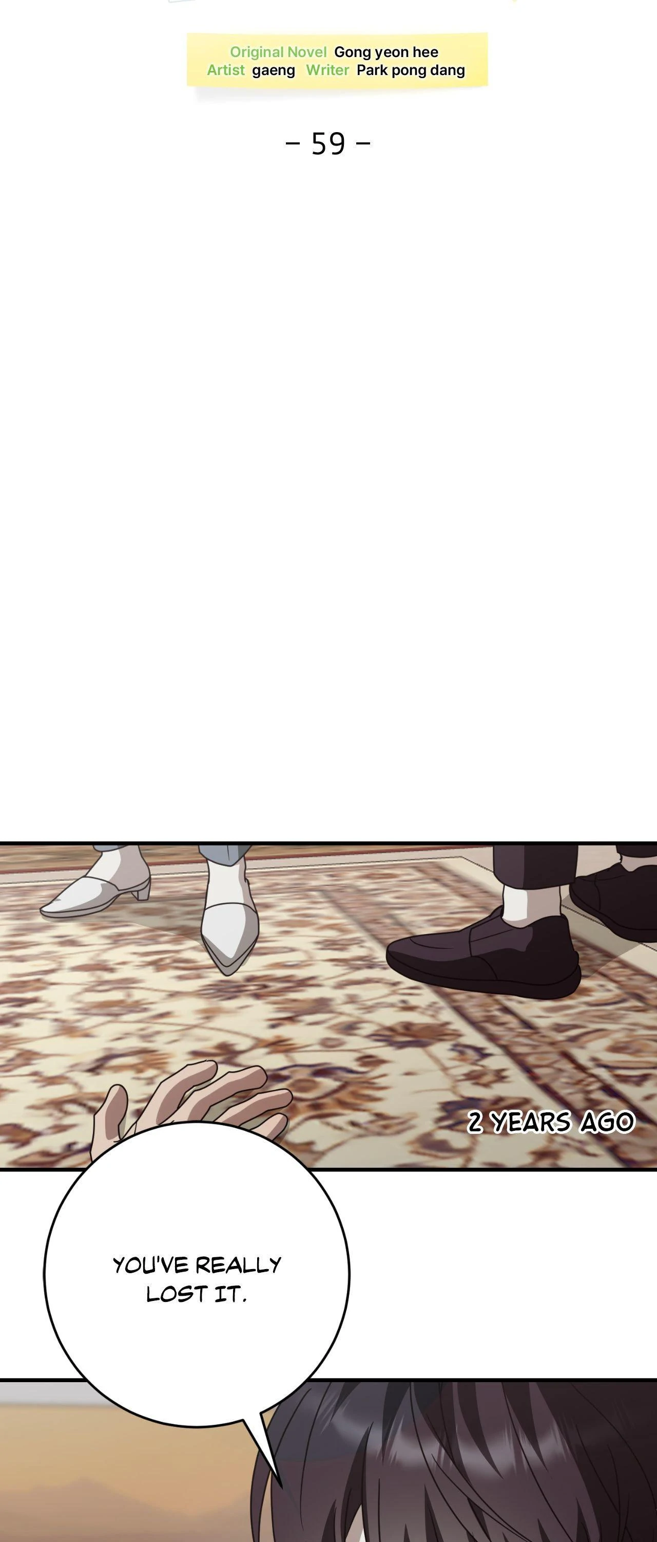 Past Friendship (Official) - Chapter 59 manhwa