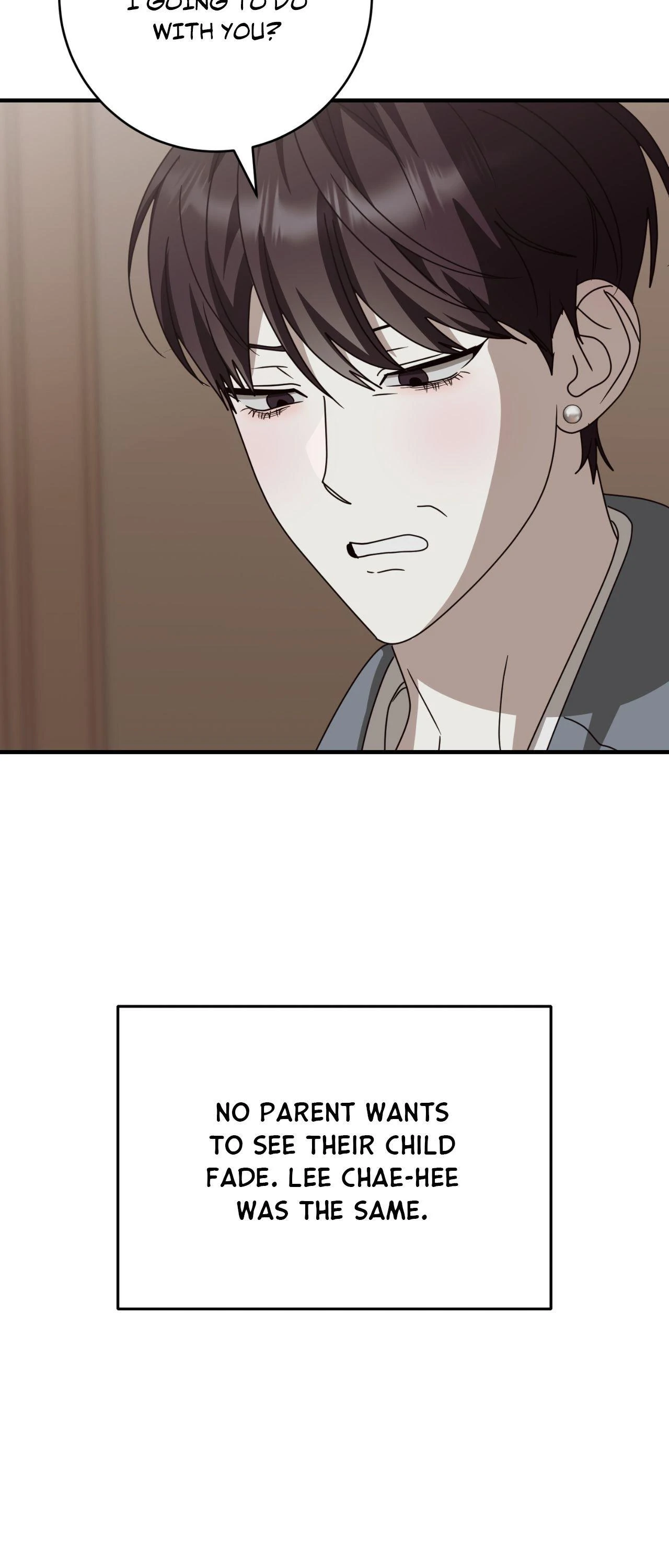 Past Friendship (Official) - Chapter 59 manhwa