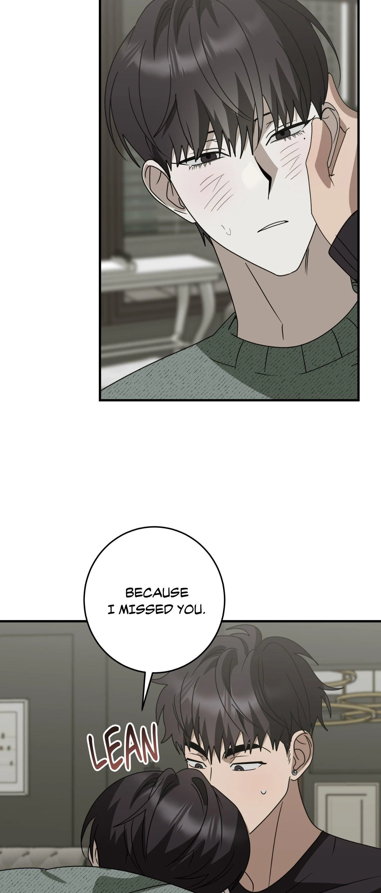 Past Friendship (Official) - Chapter 59 manhwa