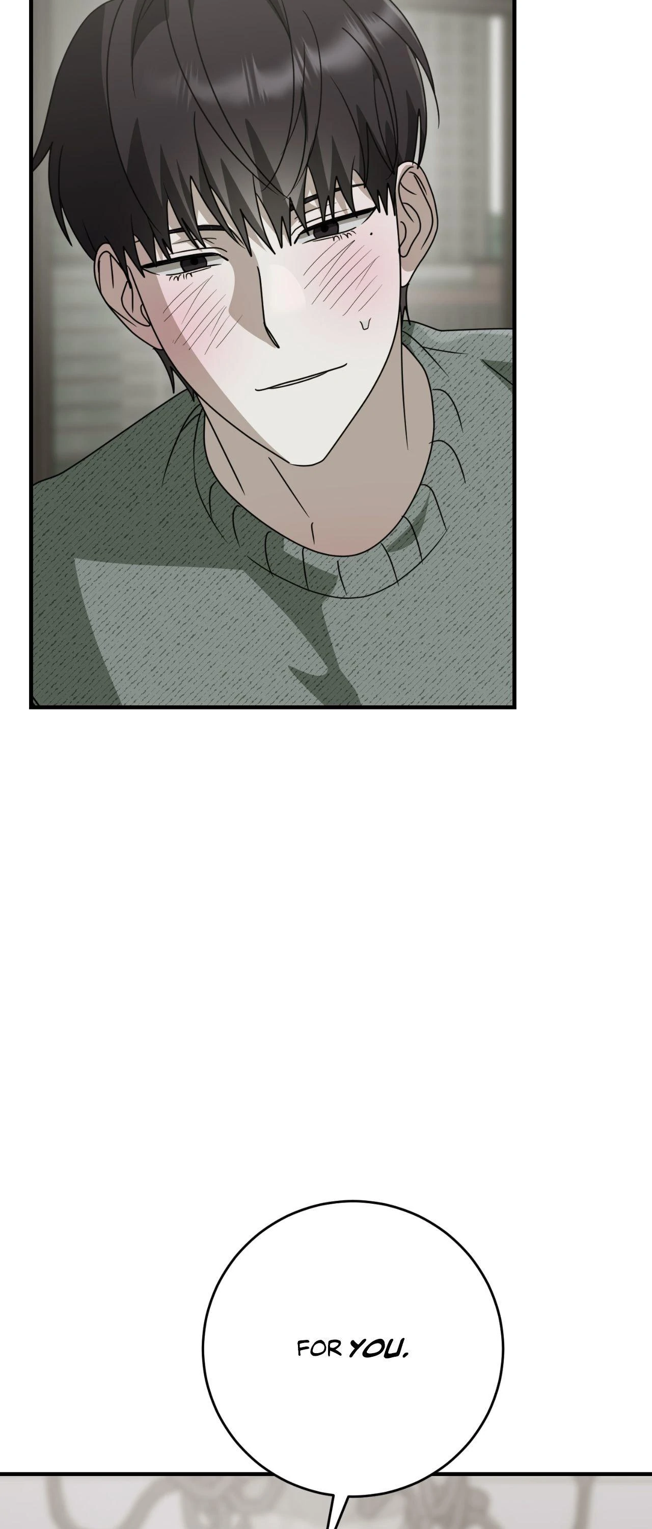 Past Friendship (Official) - Chapter 59 manhwa