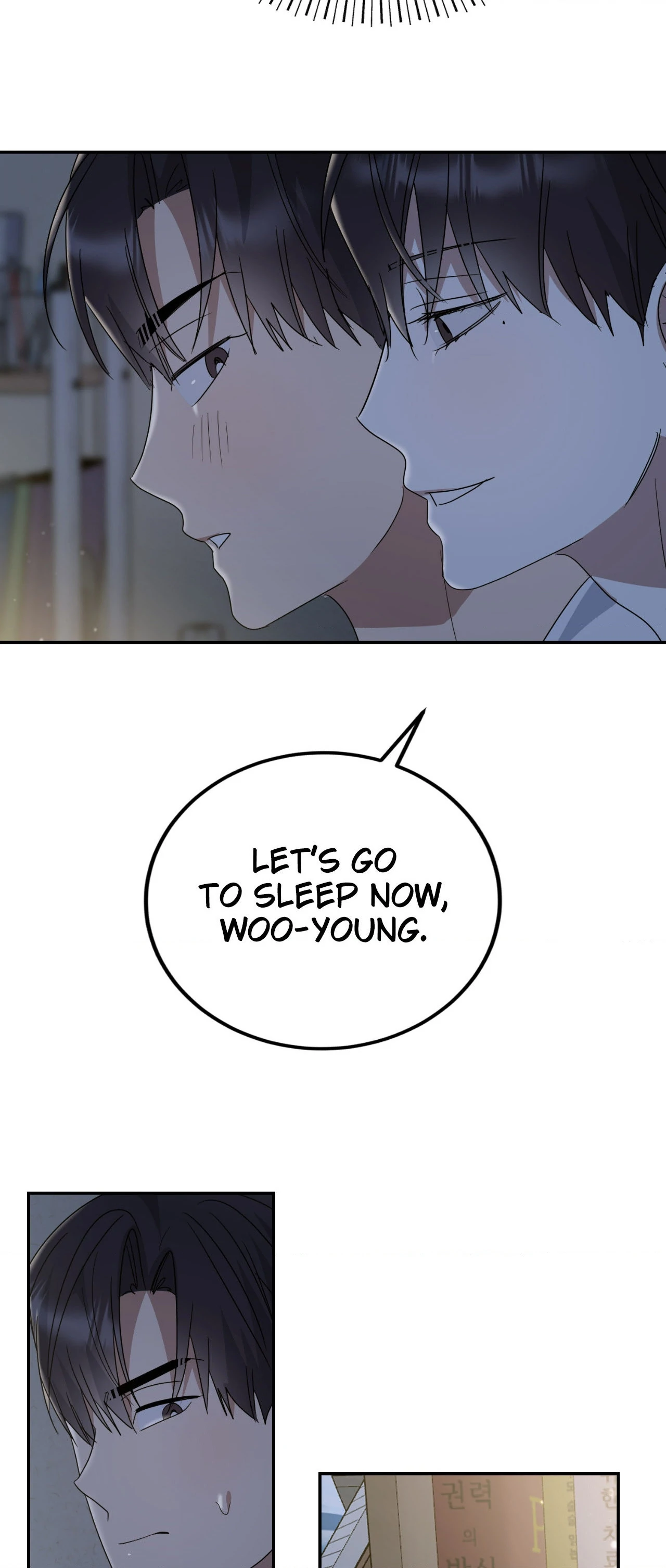 Past Friendship (Official) - Chapter 6 manhwa
