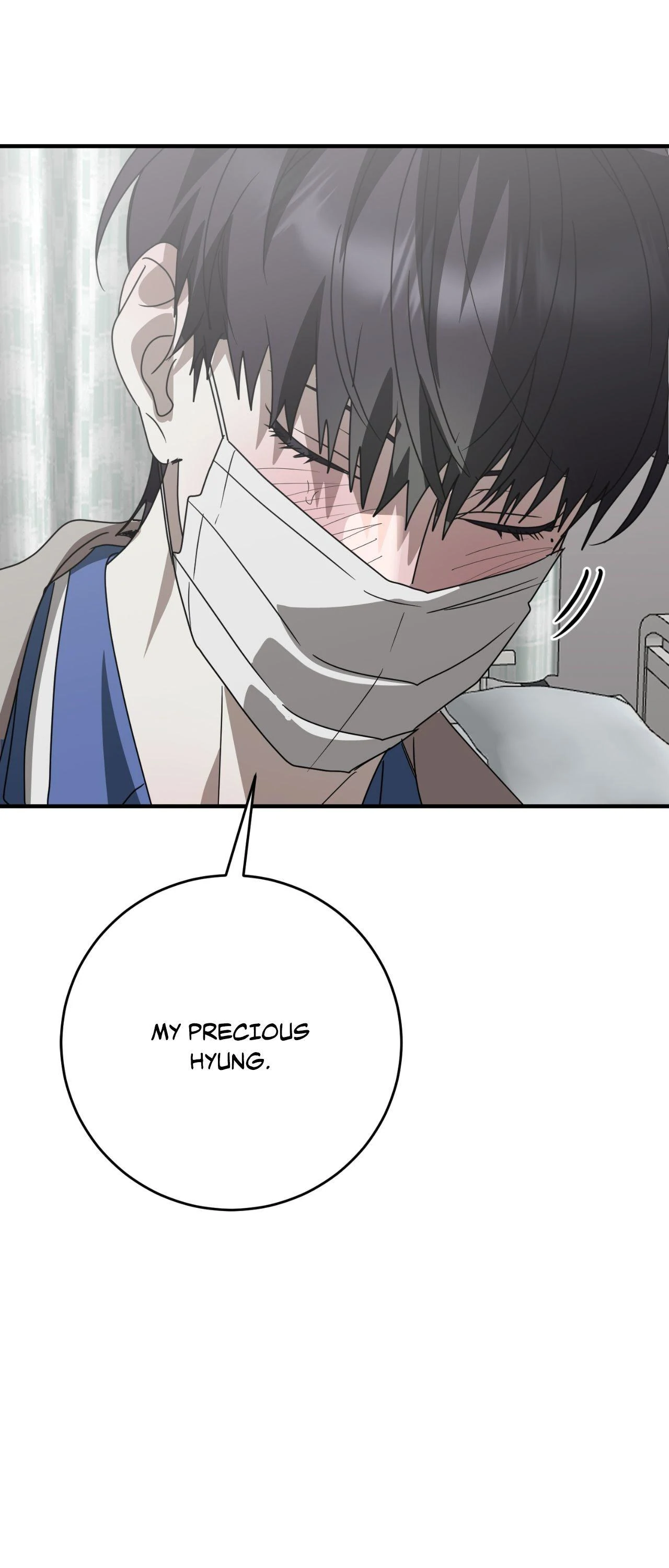 Past Friendship (Official) - Chapter 61 [END] manhwa