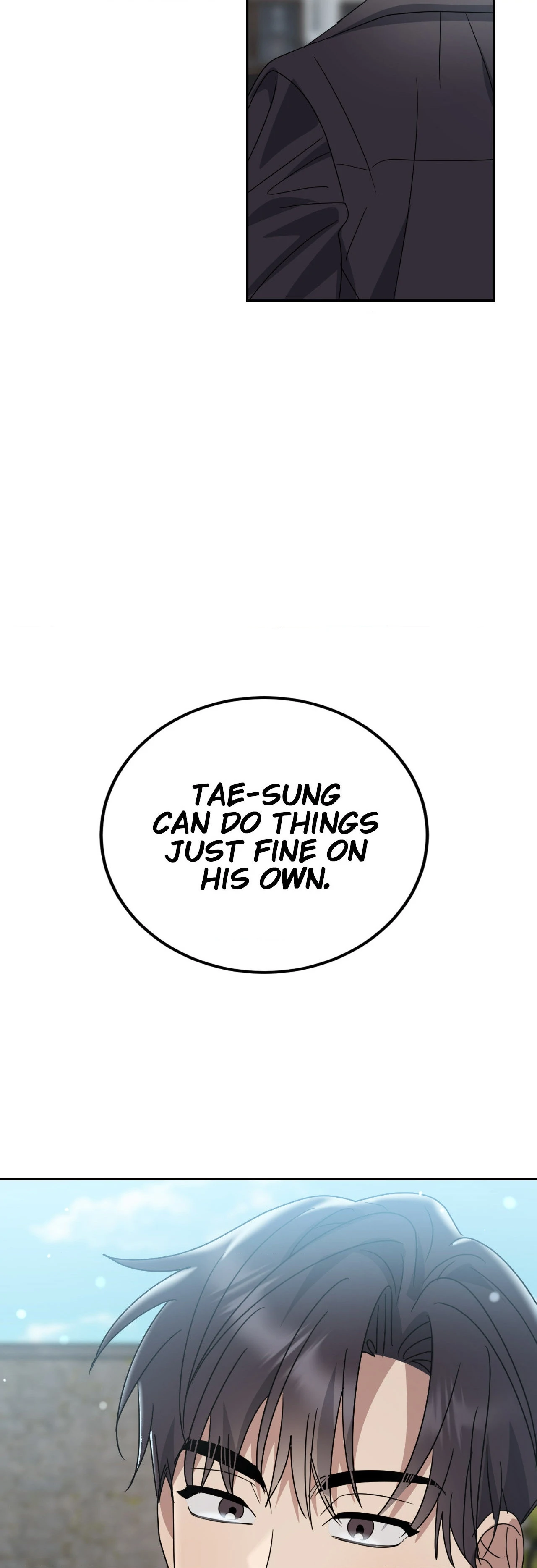 Past Friendship (Official) - Chapter 7 manhwa