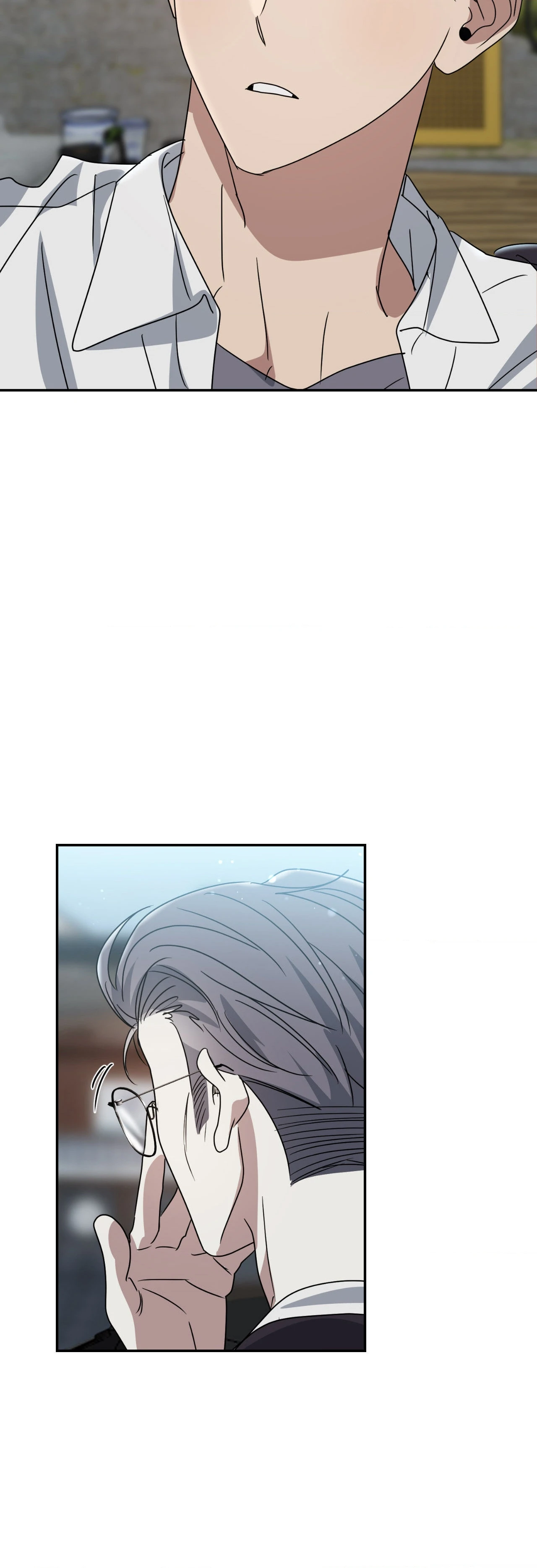 Past Friendship (Official) - Chapter 7 manhwa