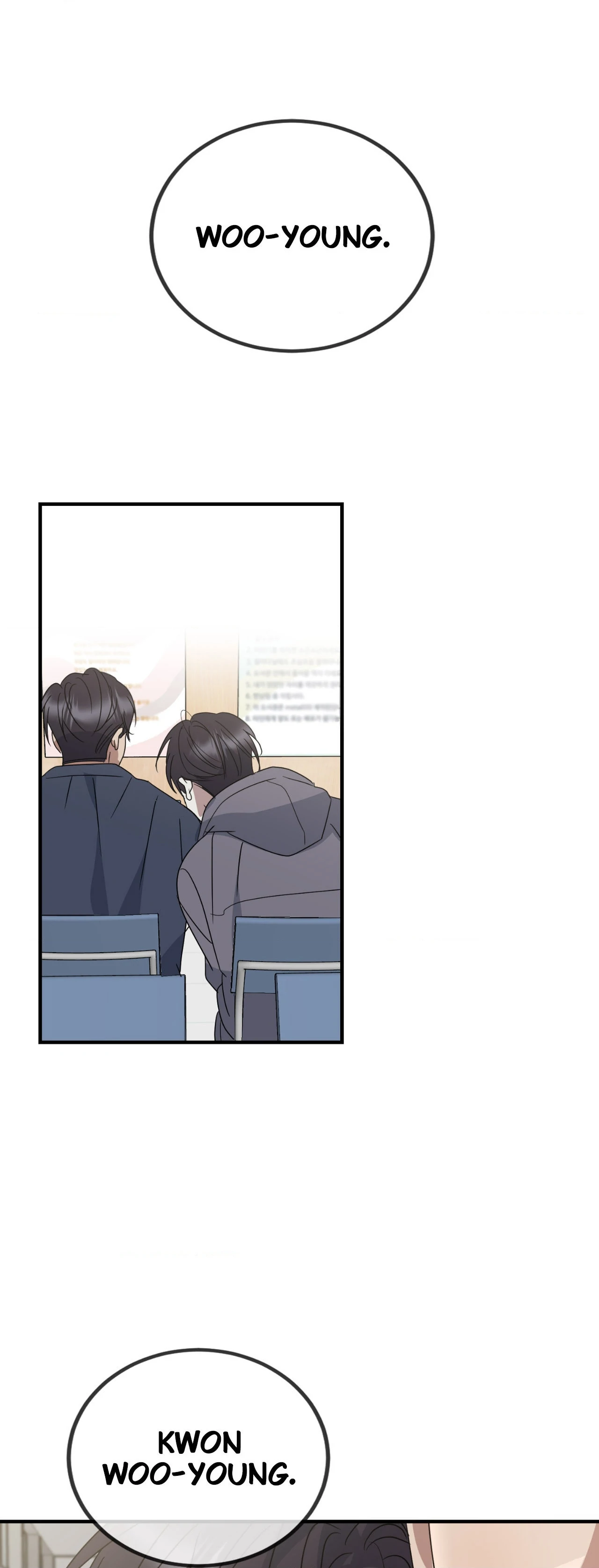 Past Friendship (Official) - Chapter 8 manhwa