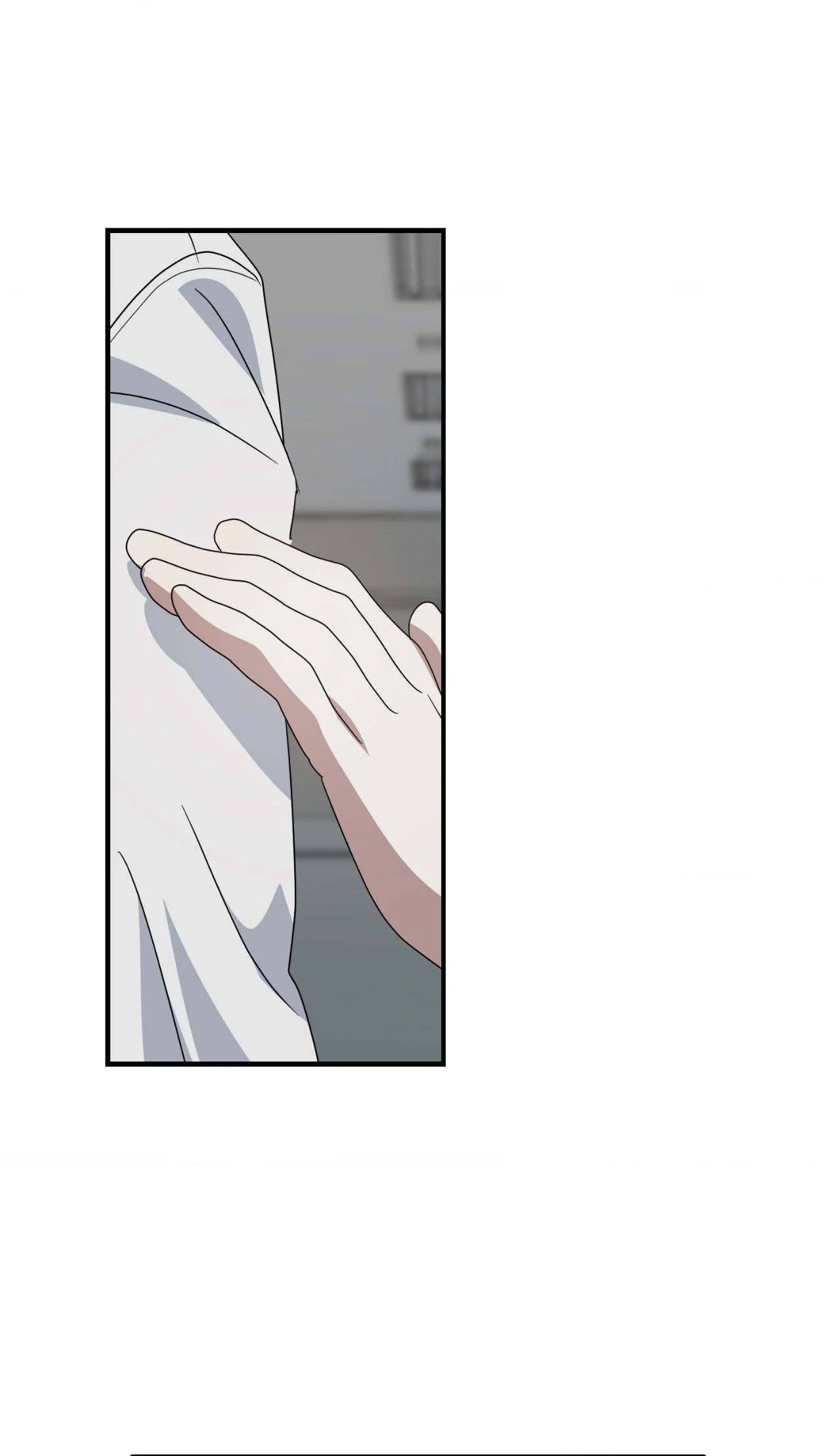 Past Friendship (Official) - Chapter 9 manhwa