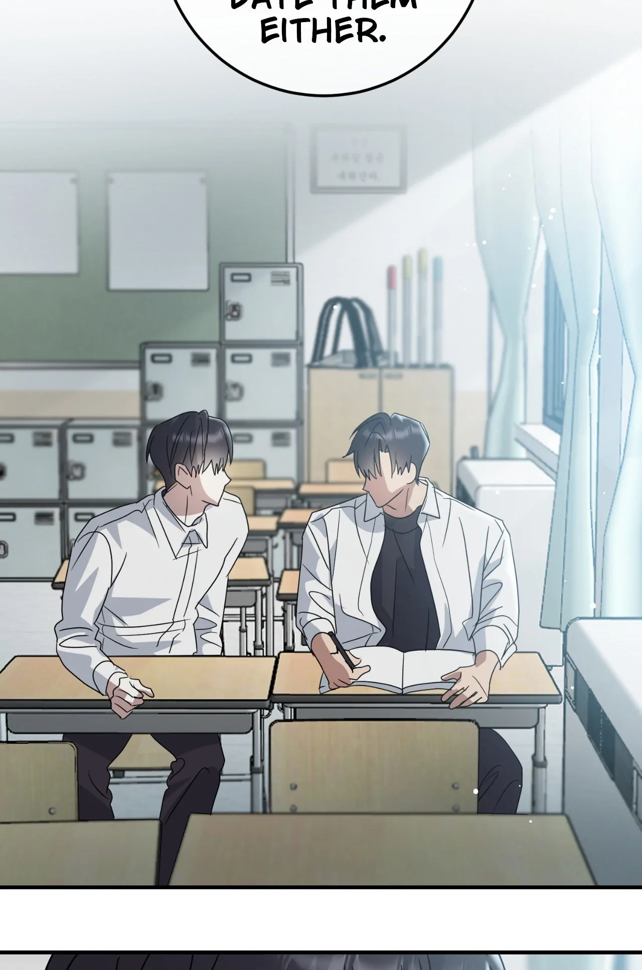 Past Friendship (Official) - Chapter 9 manhwa