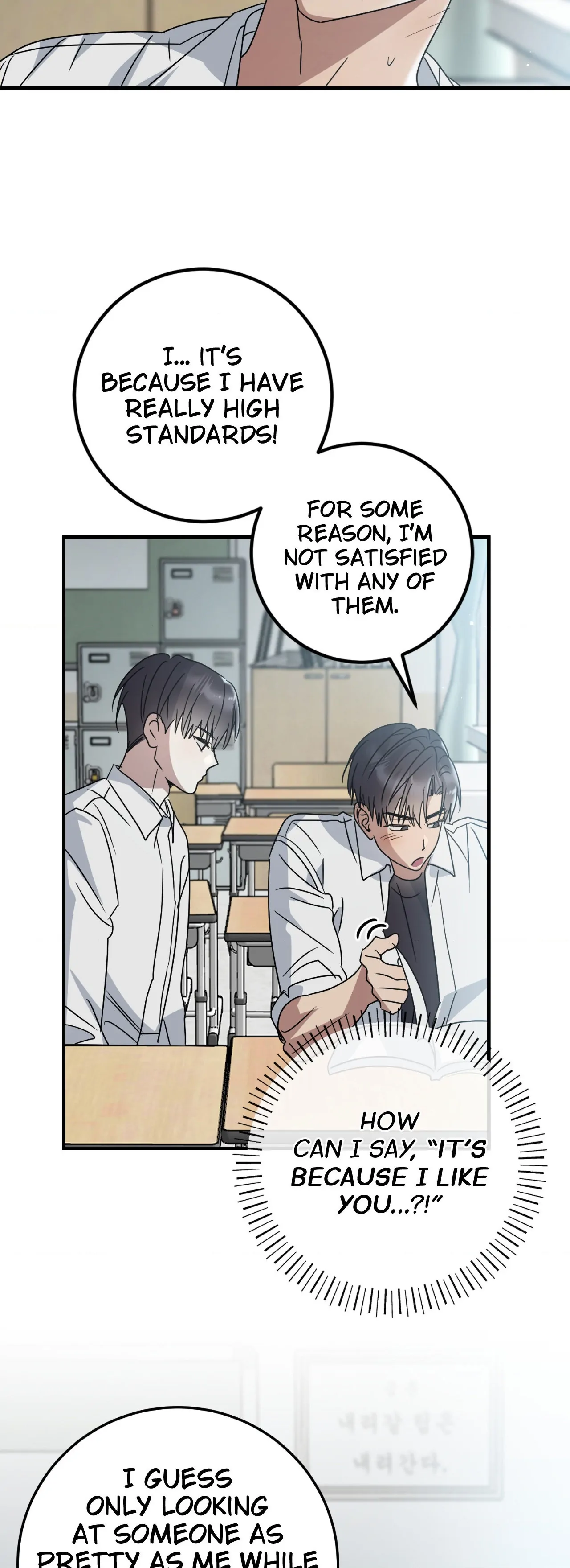 Past Friendship (Official) - Chapter 9 manhwa