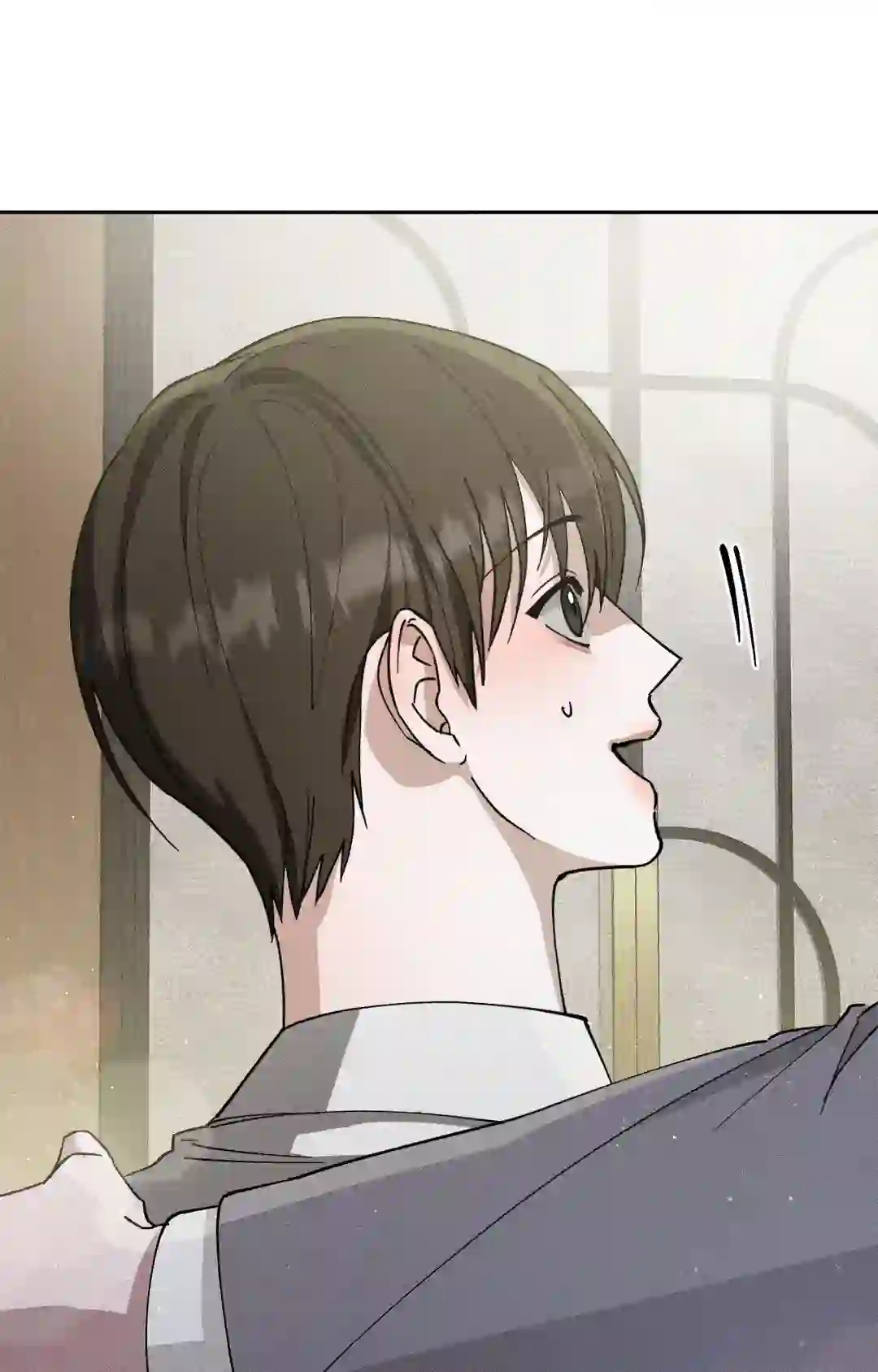 Close-Up [Official] - Chapter 1 manhwa