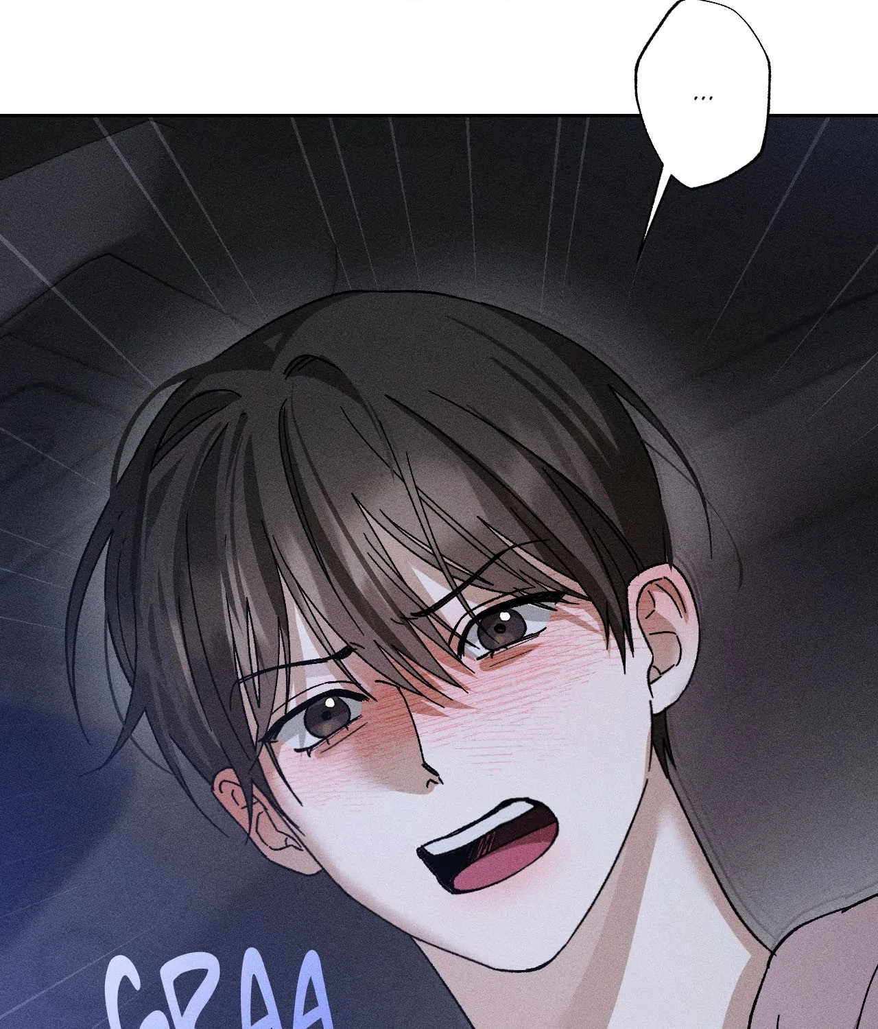 Close-Up [Official] - Chapter 17 manhwa