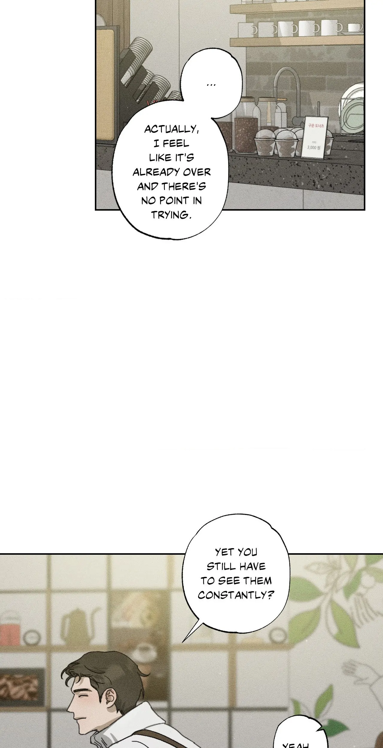 Close-Up [Official] - Chapter 19 manhwa
