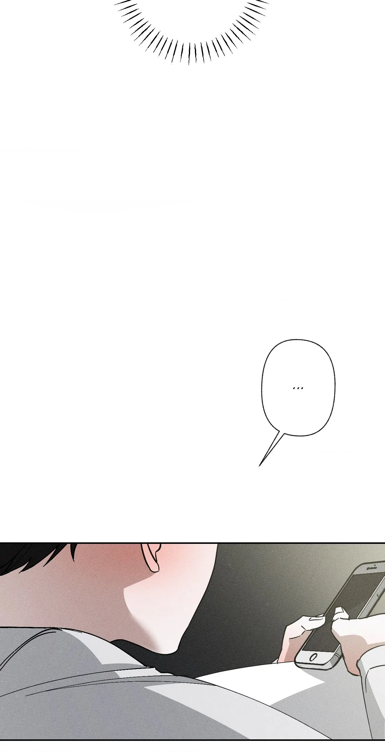 Close-Up [Official] - Chapter 2 manhwa