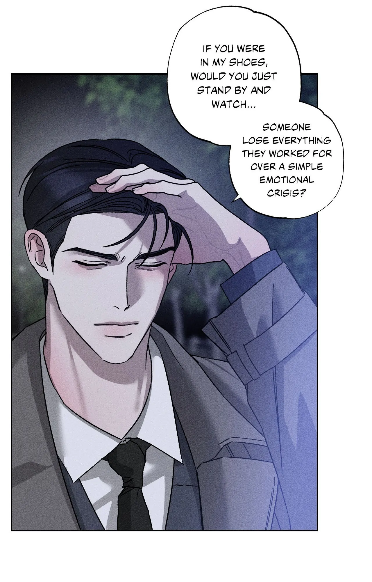 Close-Up [Official] - Chapter 23 manhwa