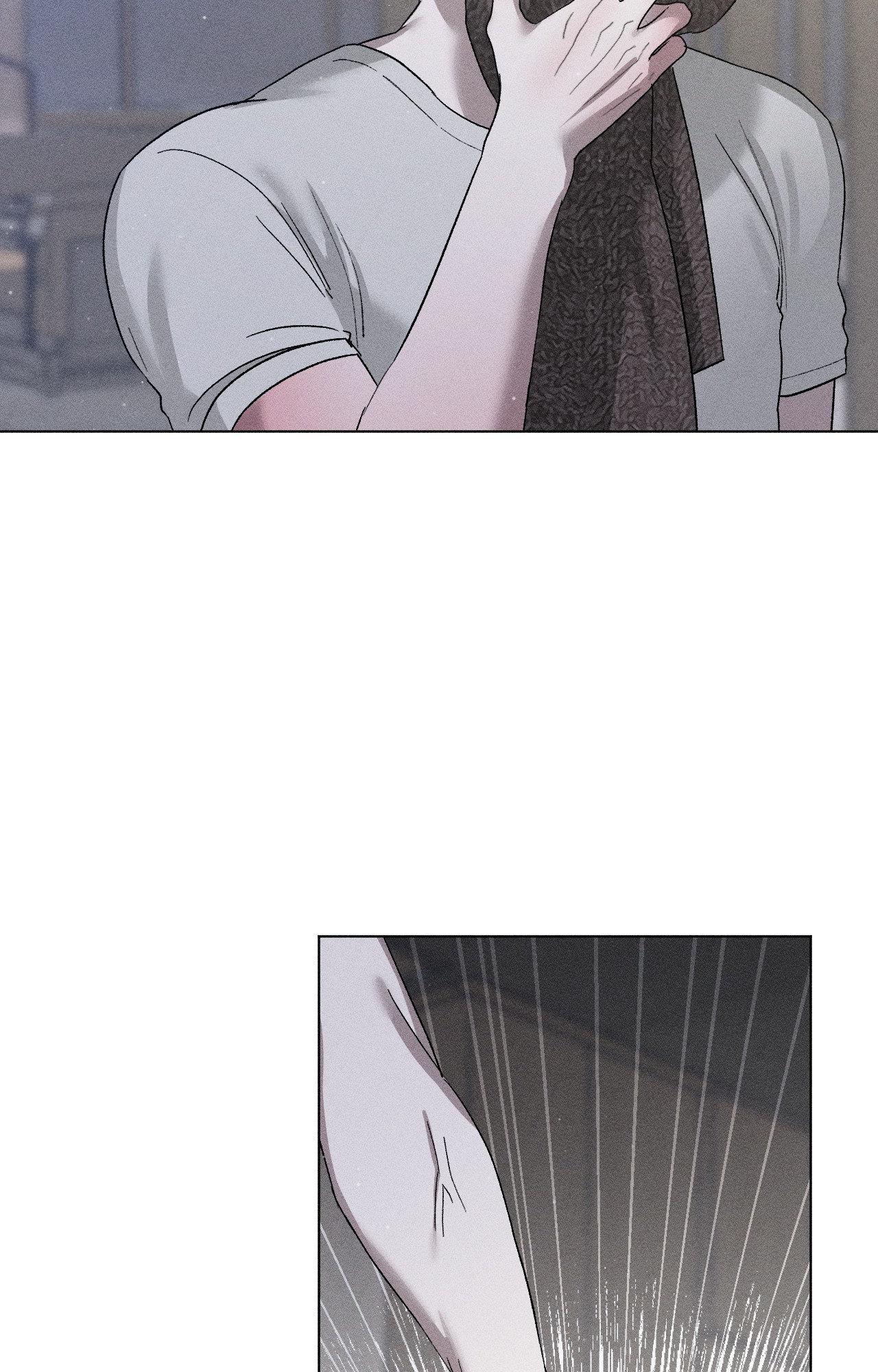 Close-Up [Official] - Chapter 28 manhwa