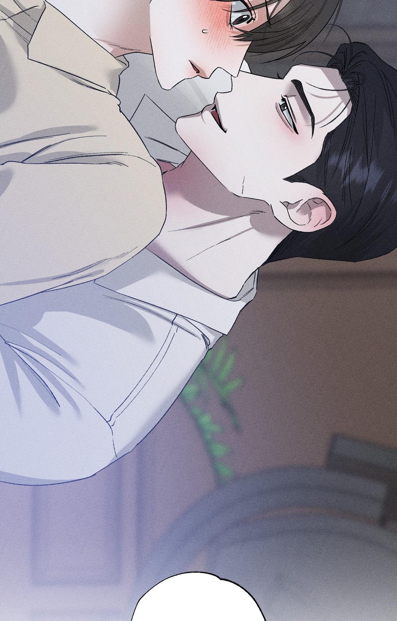 Close-Up [Official] - Chapter 31 manhwa