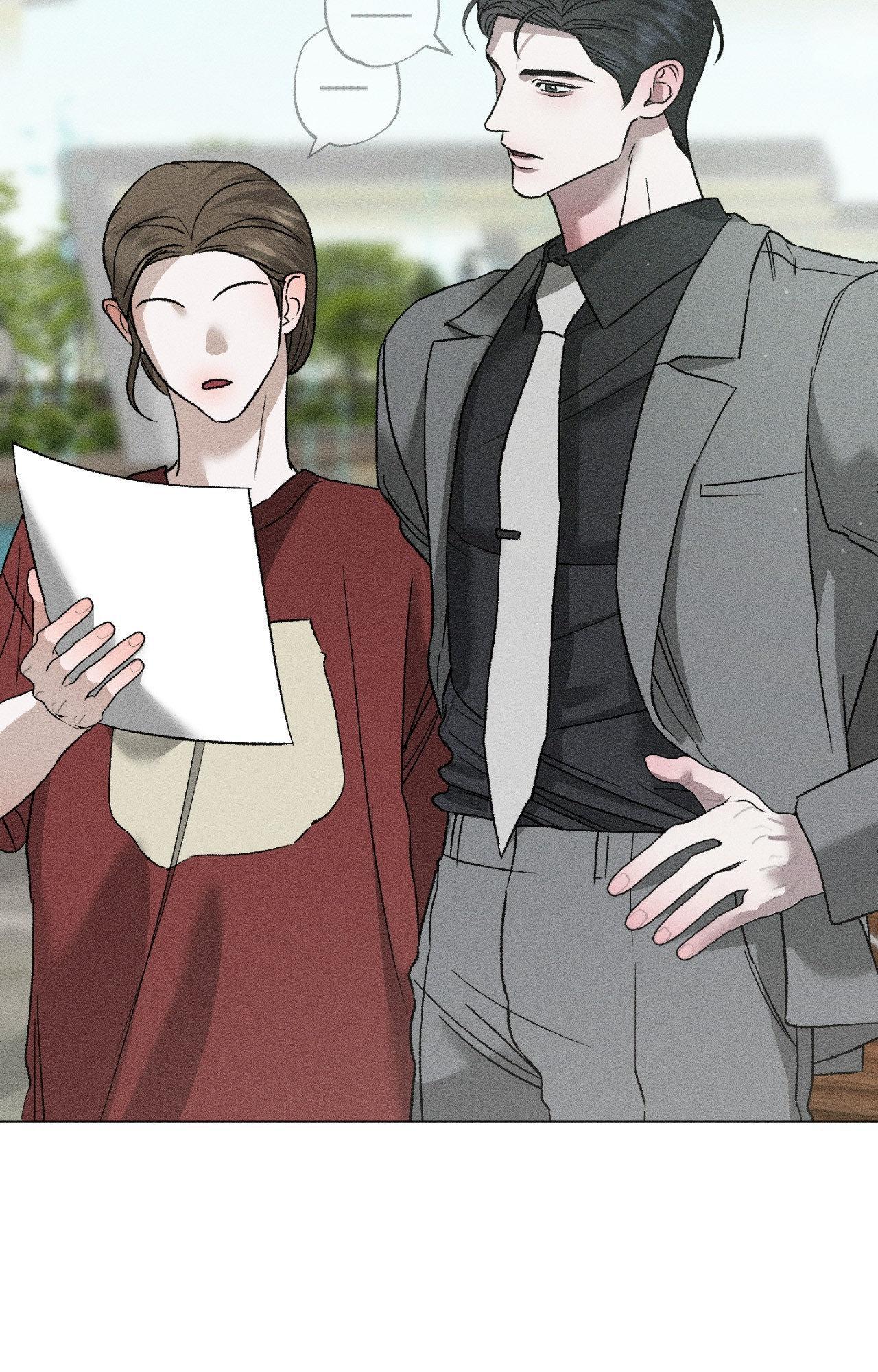 Close-Up [Official] - Chapter 33 manhwa