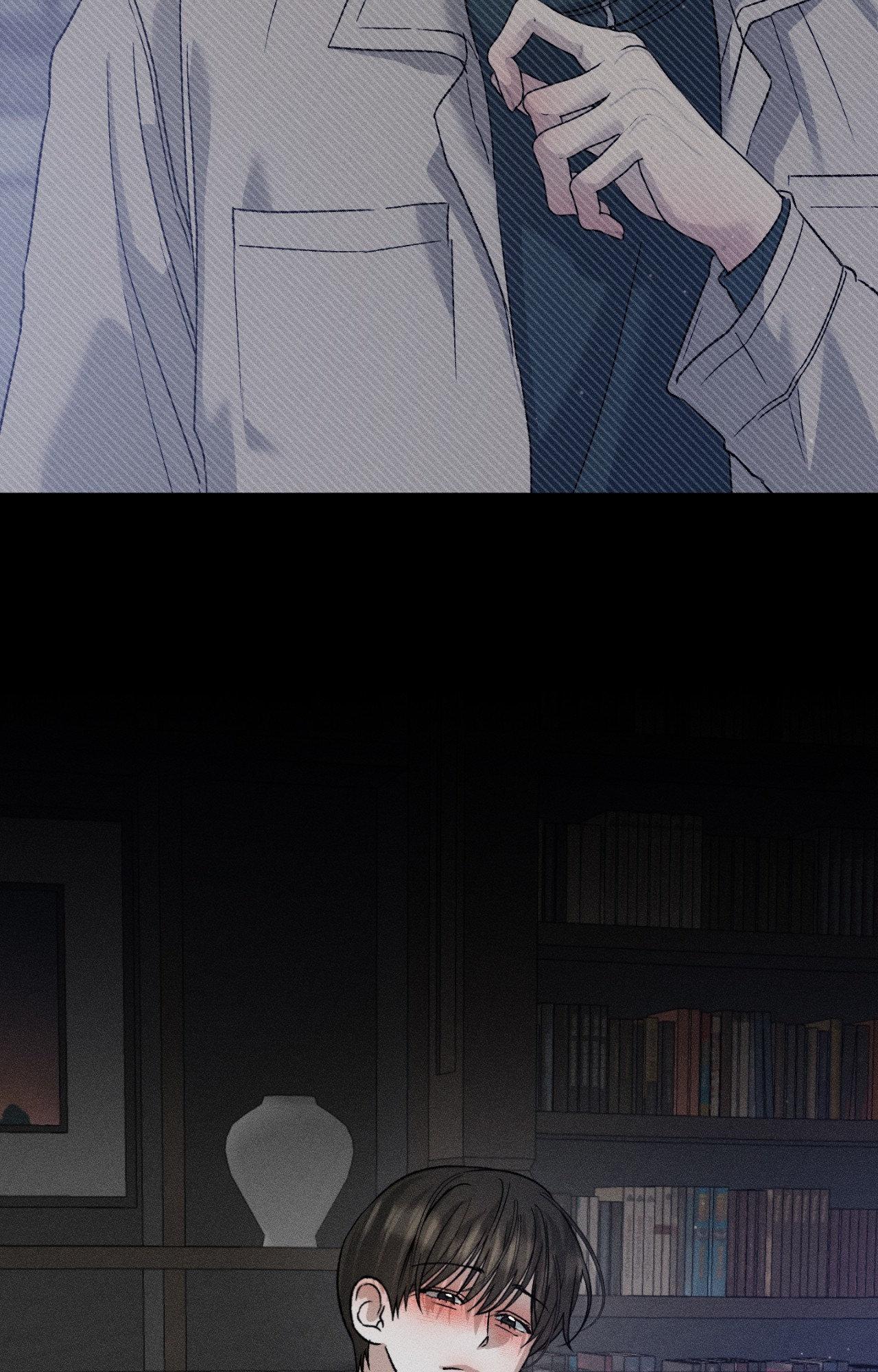 Close-Up [Official] - Chapter 34 manhwa